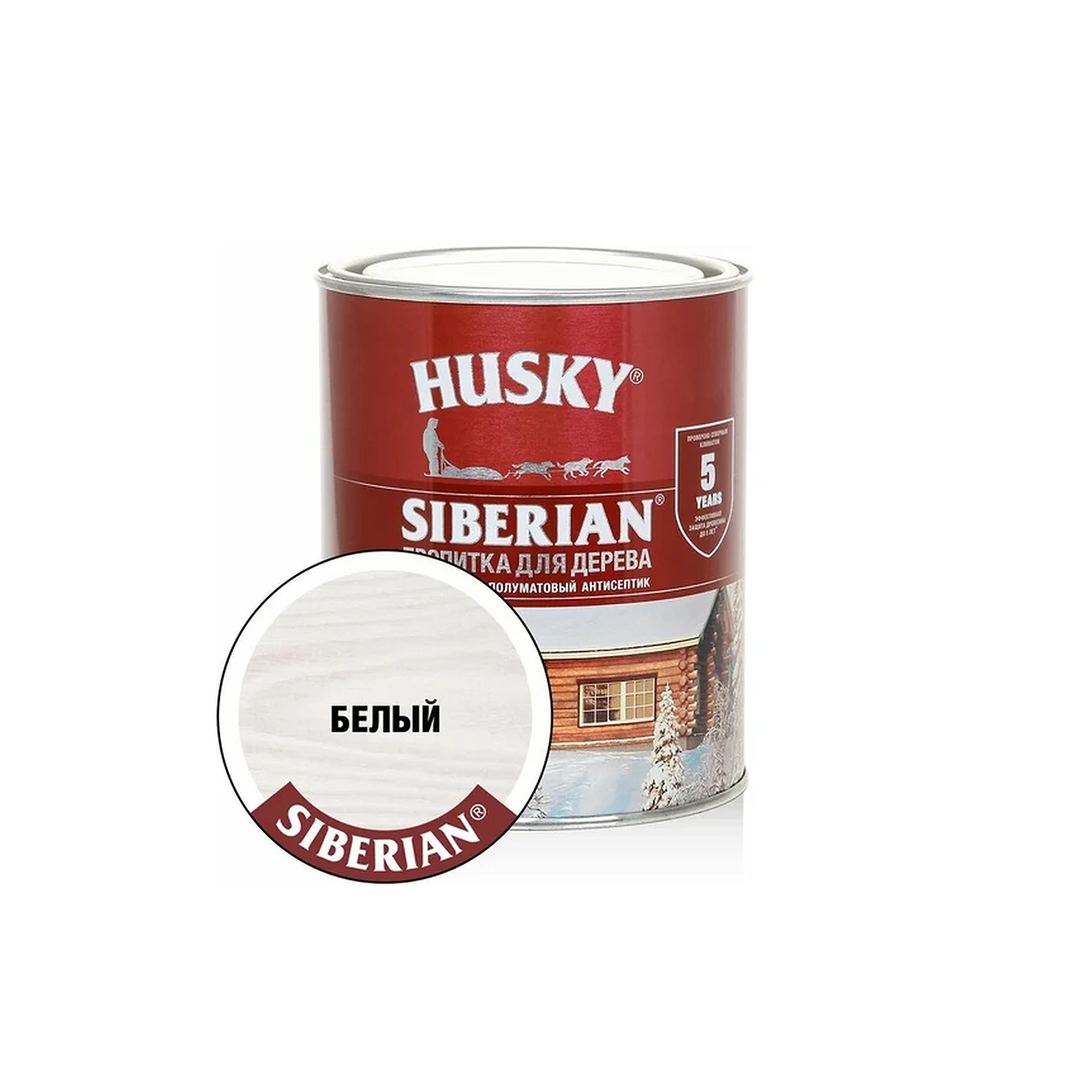 Белый