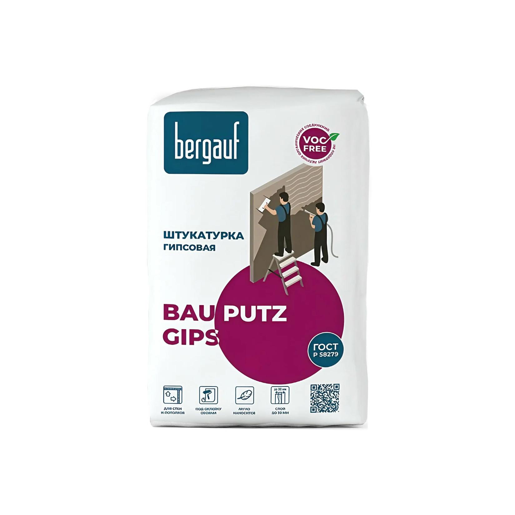 Штукатурка Бергауф Bau Putz гипс 30 кг