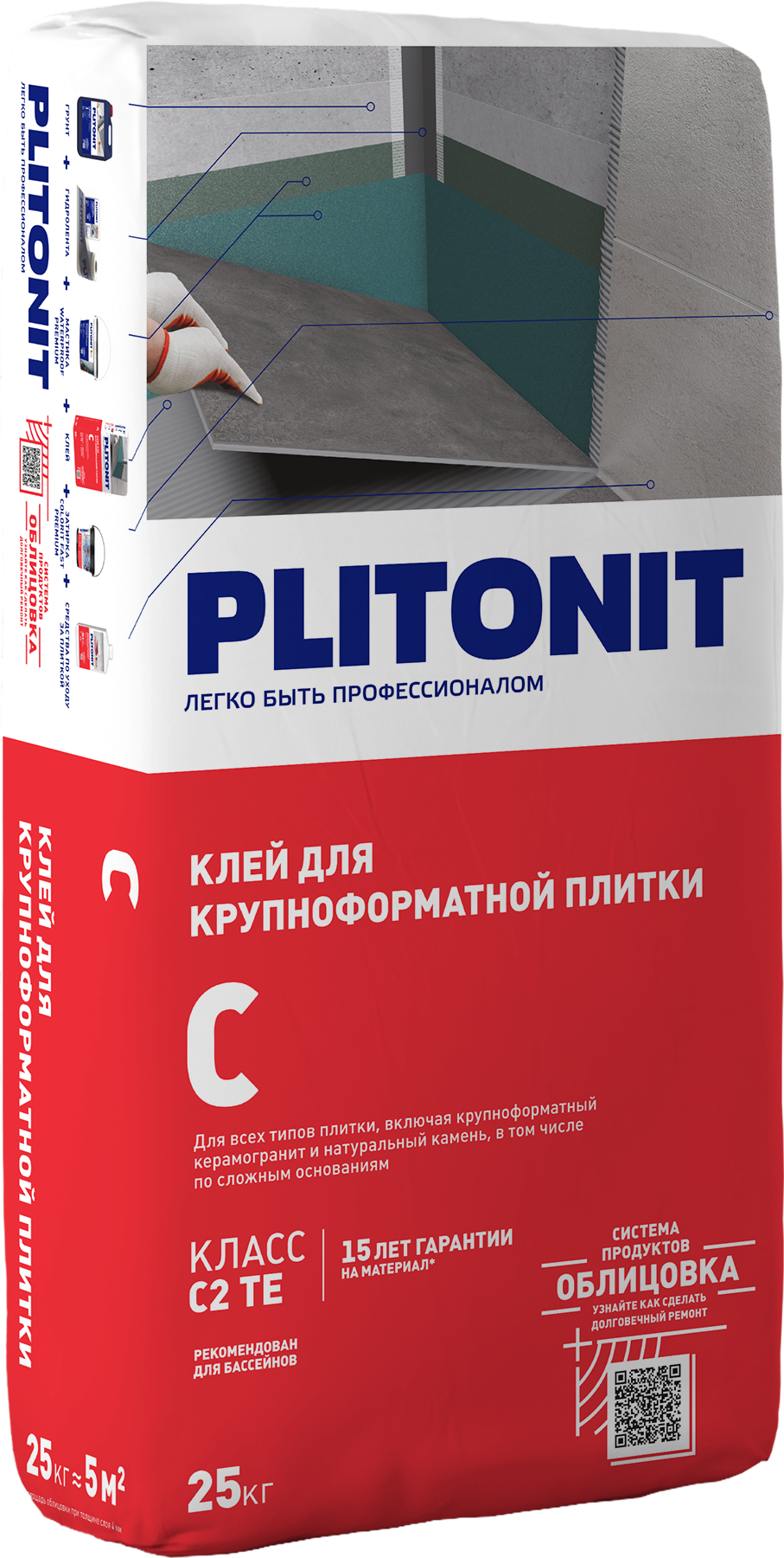 картинка Клей для крупноформатной плитки PLITONIT C 25КГ от сети строительных магазинов в Старой Руссе