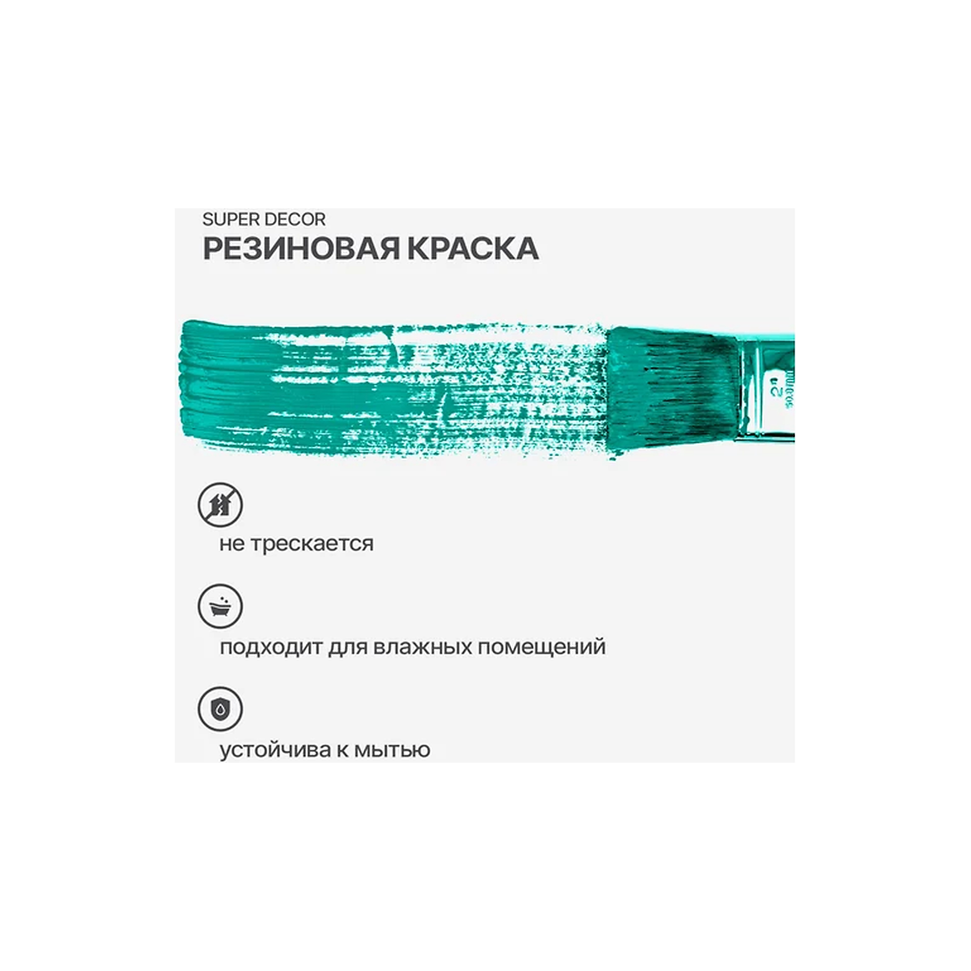 processed_морскобщ2