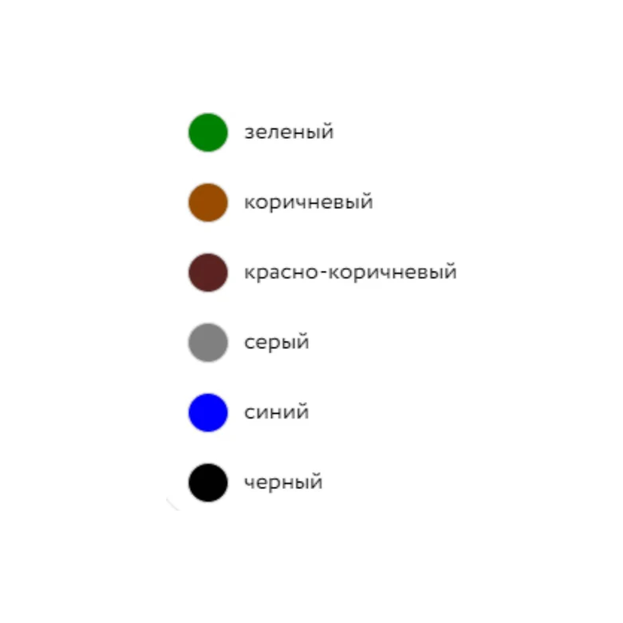 processed_палитра