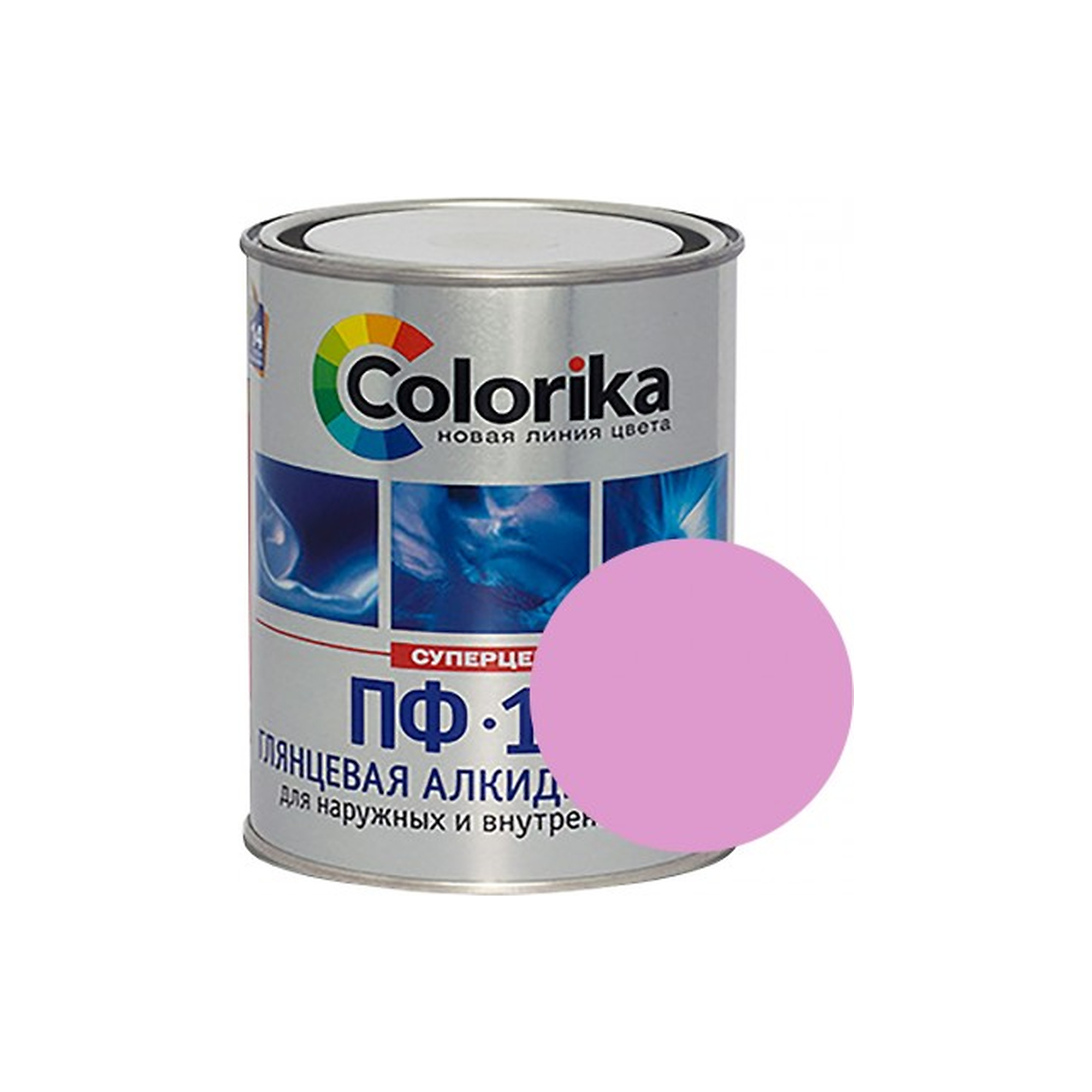 processed_сирен08