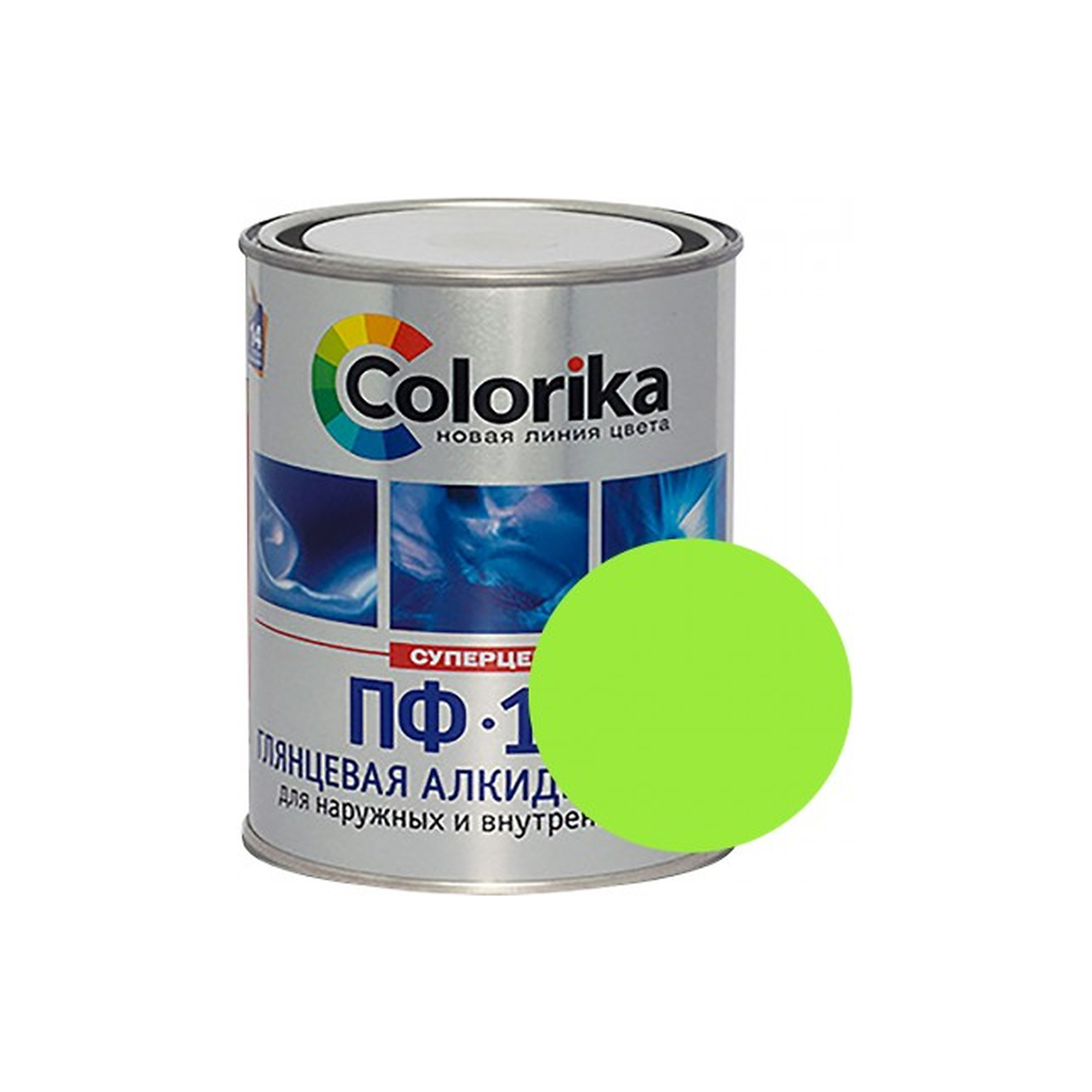 processed_салат08