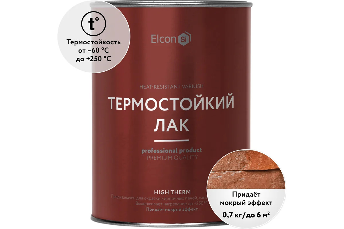 1л