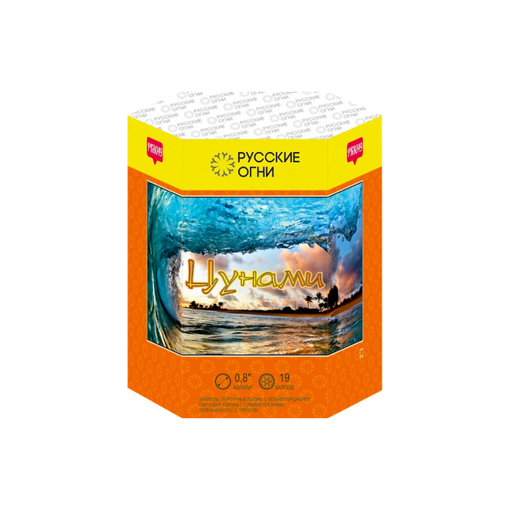 processed_9eoqol2r5drxe80fiqkg7jiaic2e9xo4