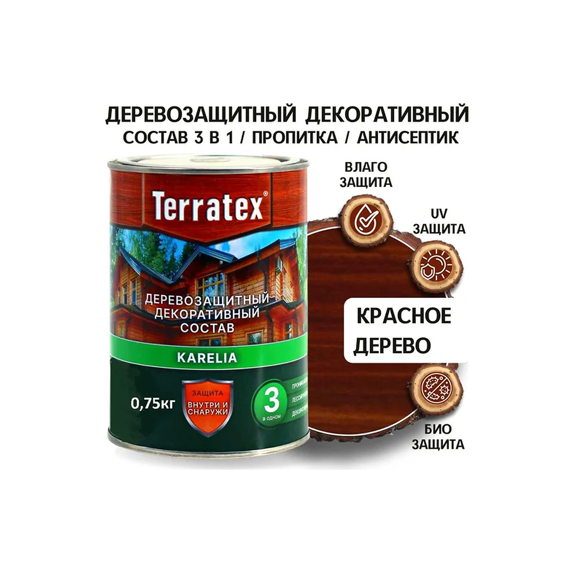 processed_крдерр1