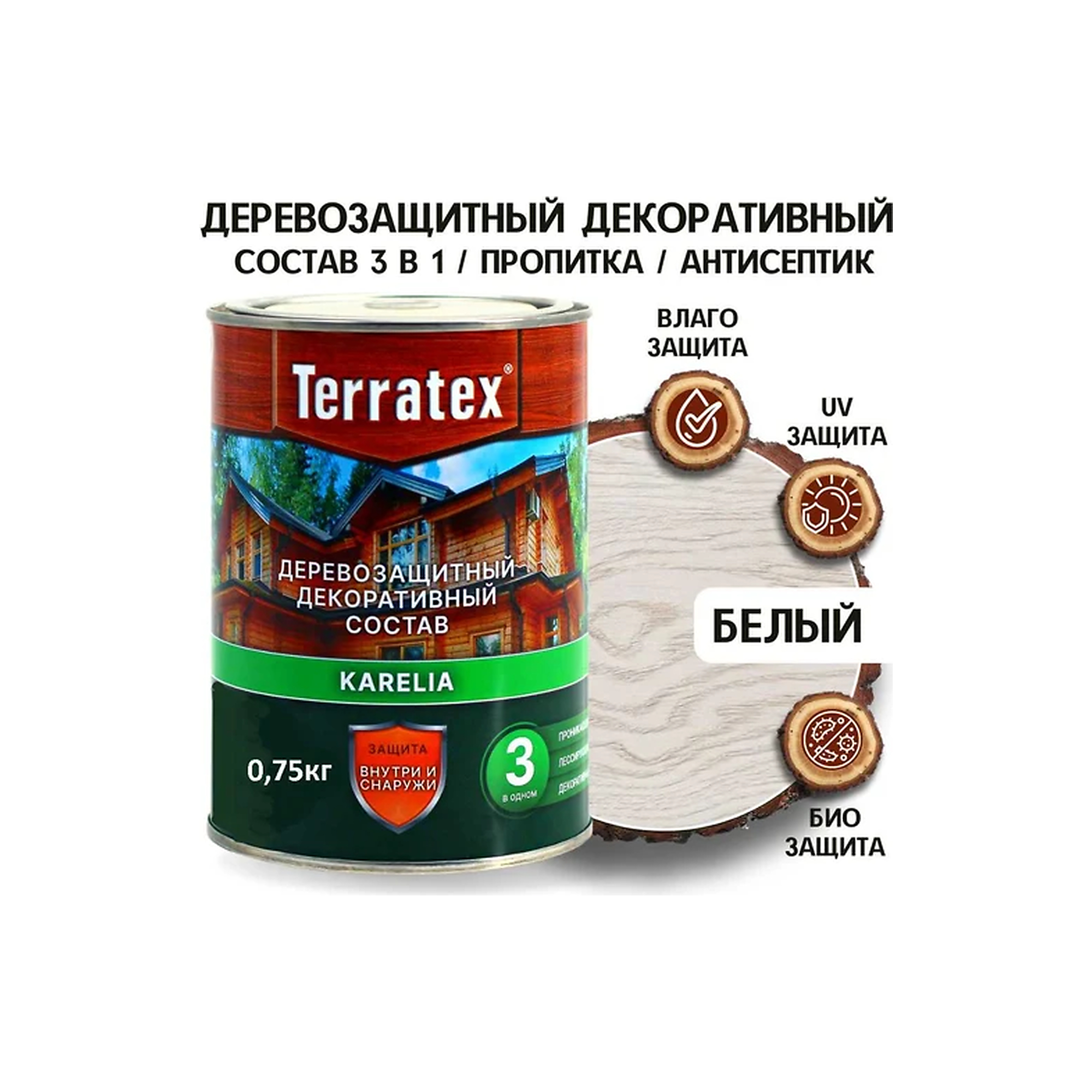 processed_белл 1