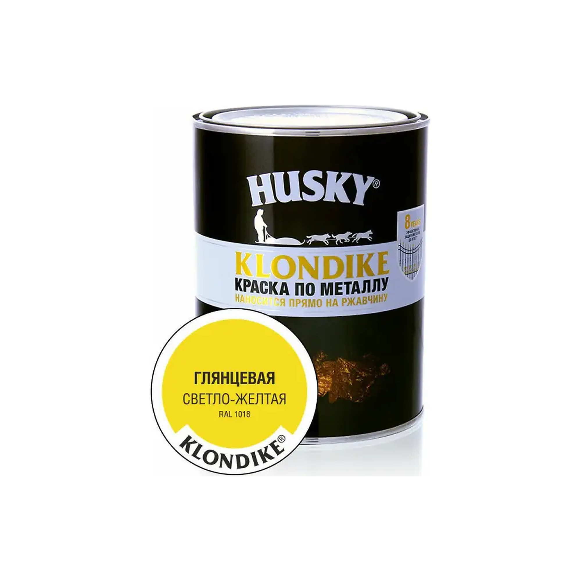 processed_kraska_po_metallu_husky_klondike_26164