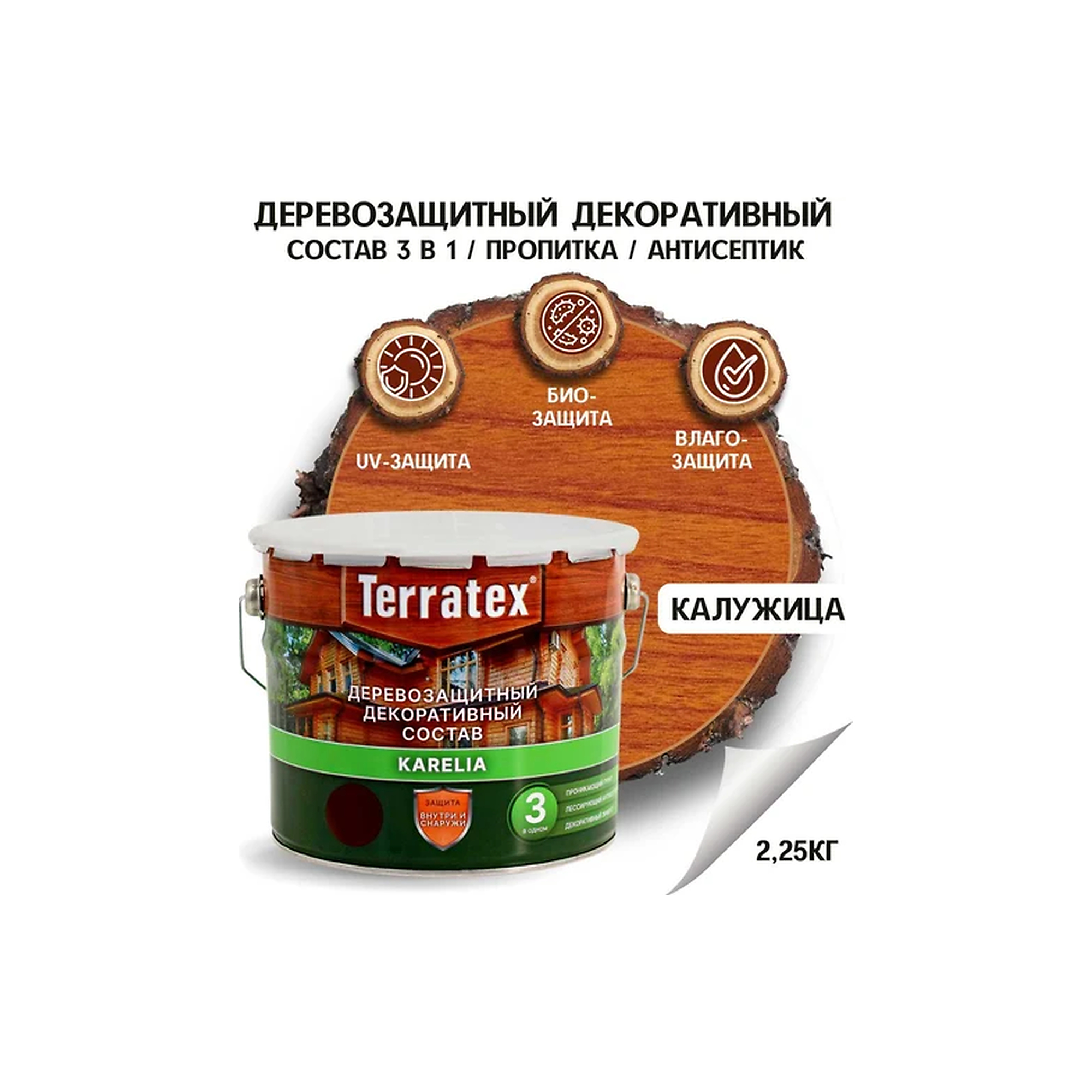 processed_калужж 3