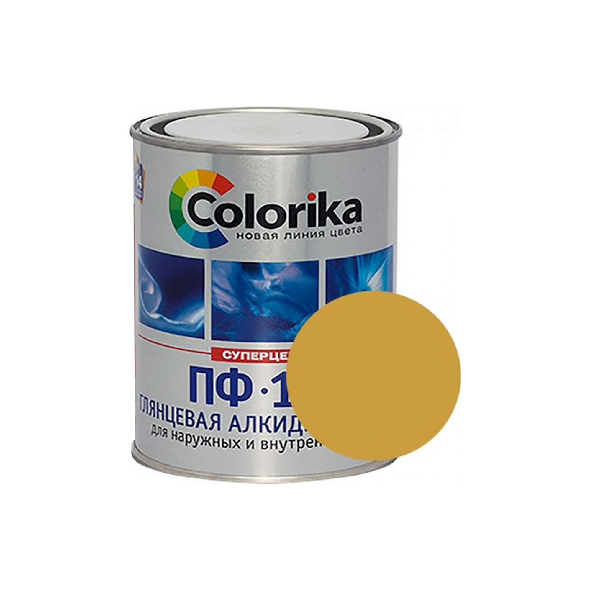 processed_беж