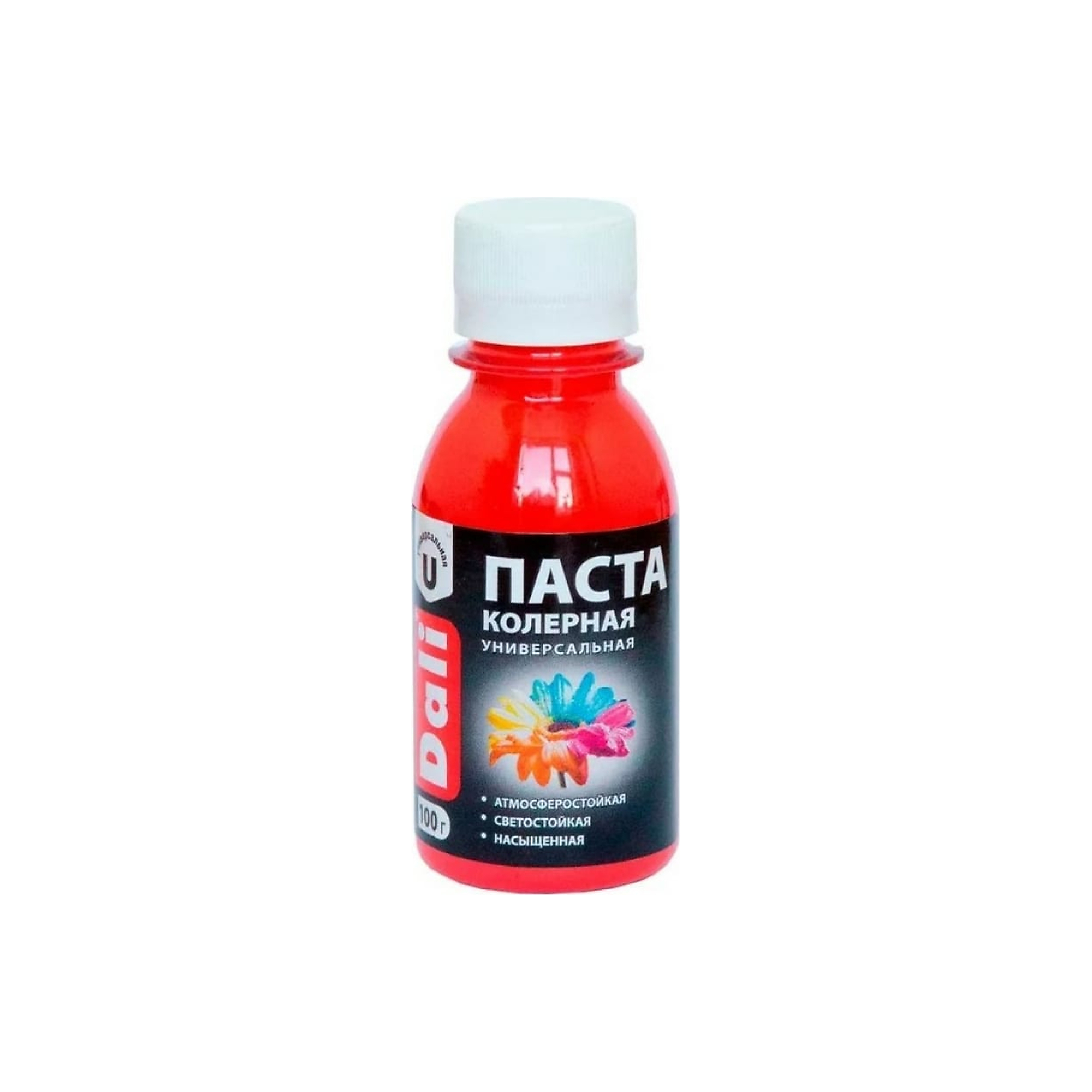 processed_розовая