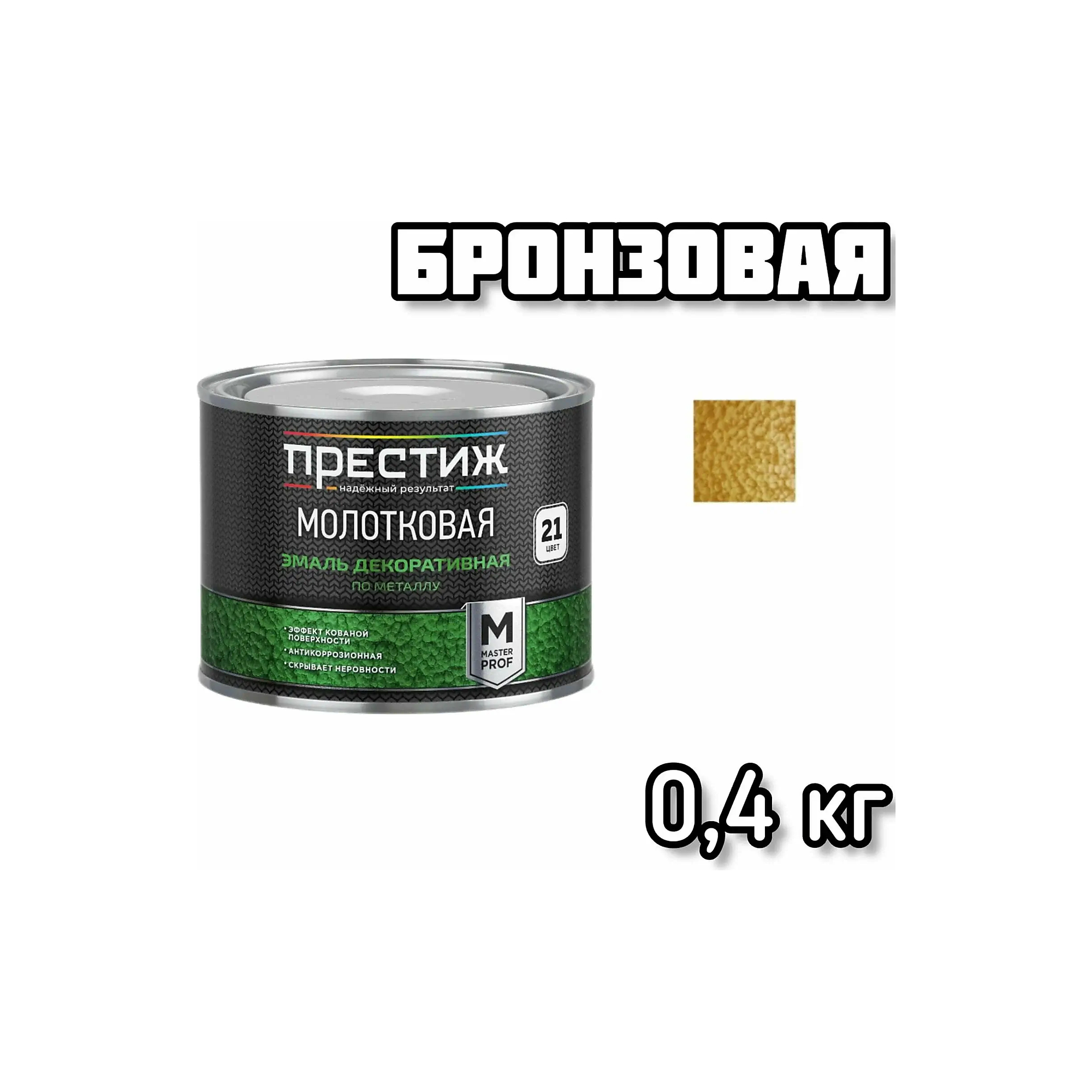 processed_optimize-_2_-_1_