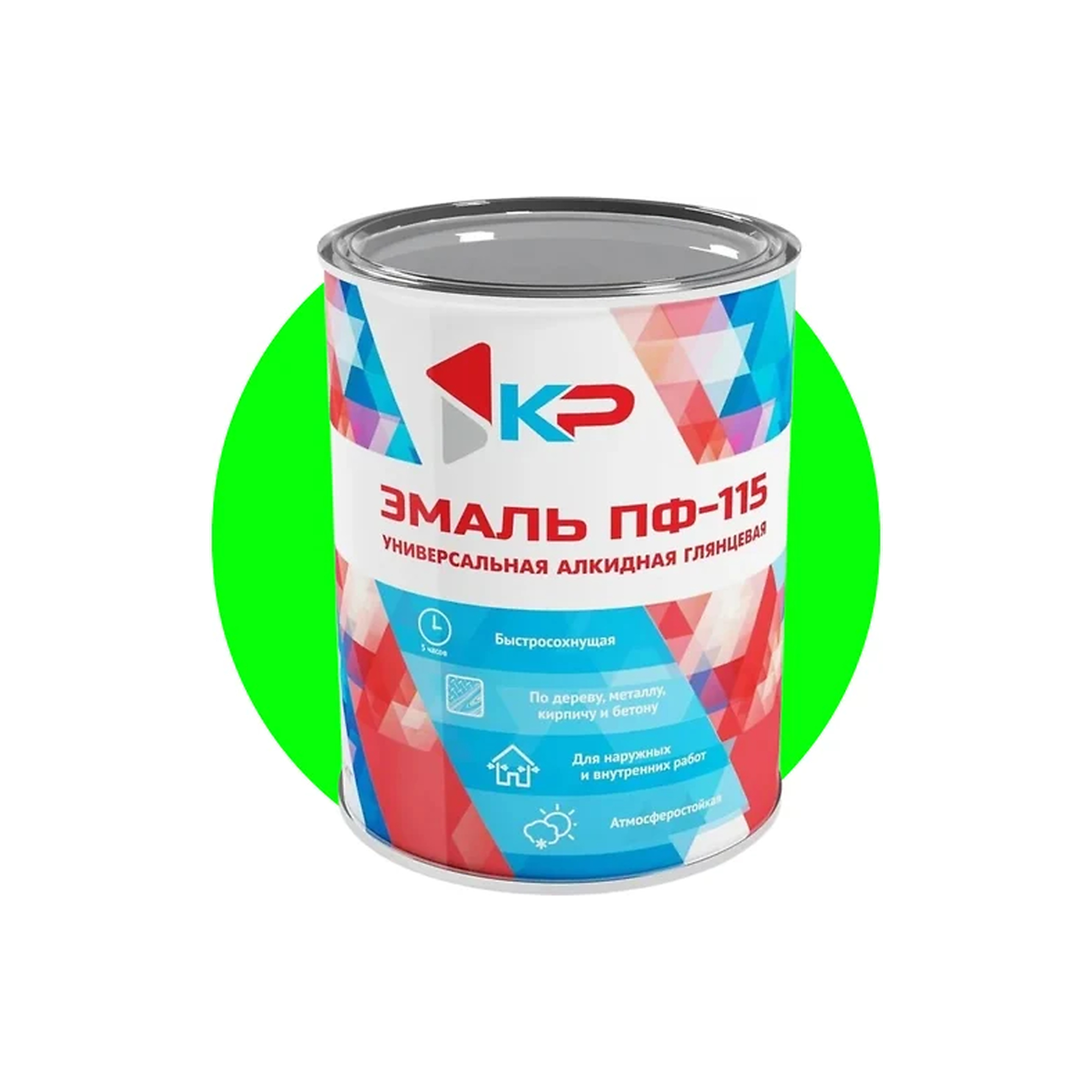 processed_ярк з 0,8