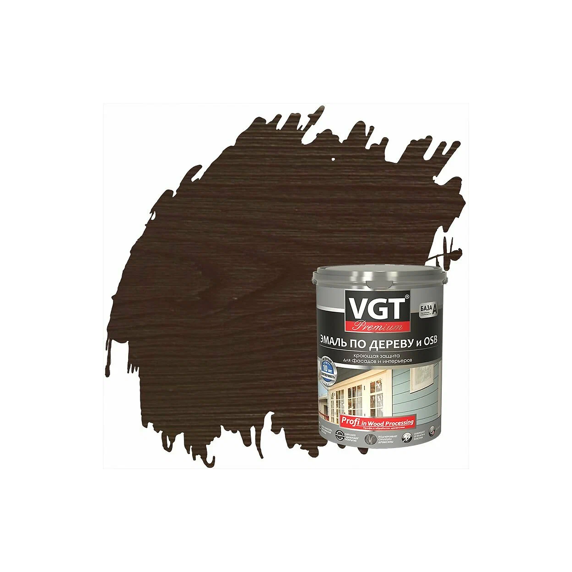 processed_ткор