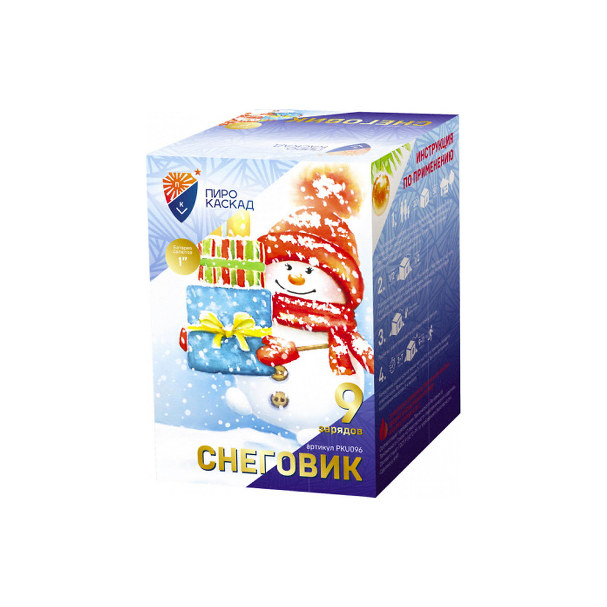 processed_dhuo56fw12t76hlk26d1mcdd0p22jvwf