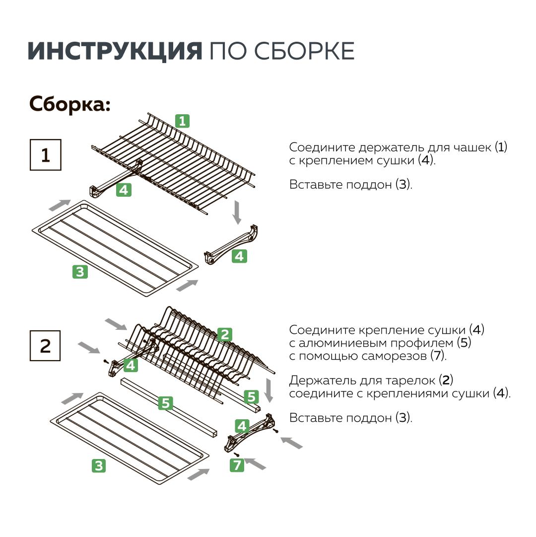 VAR-500_6