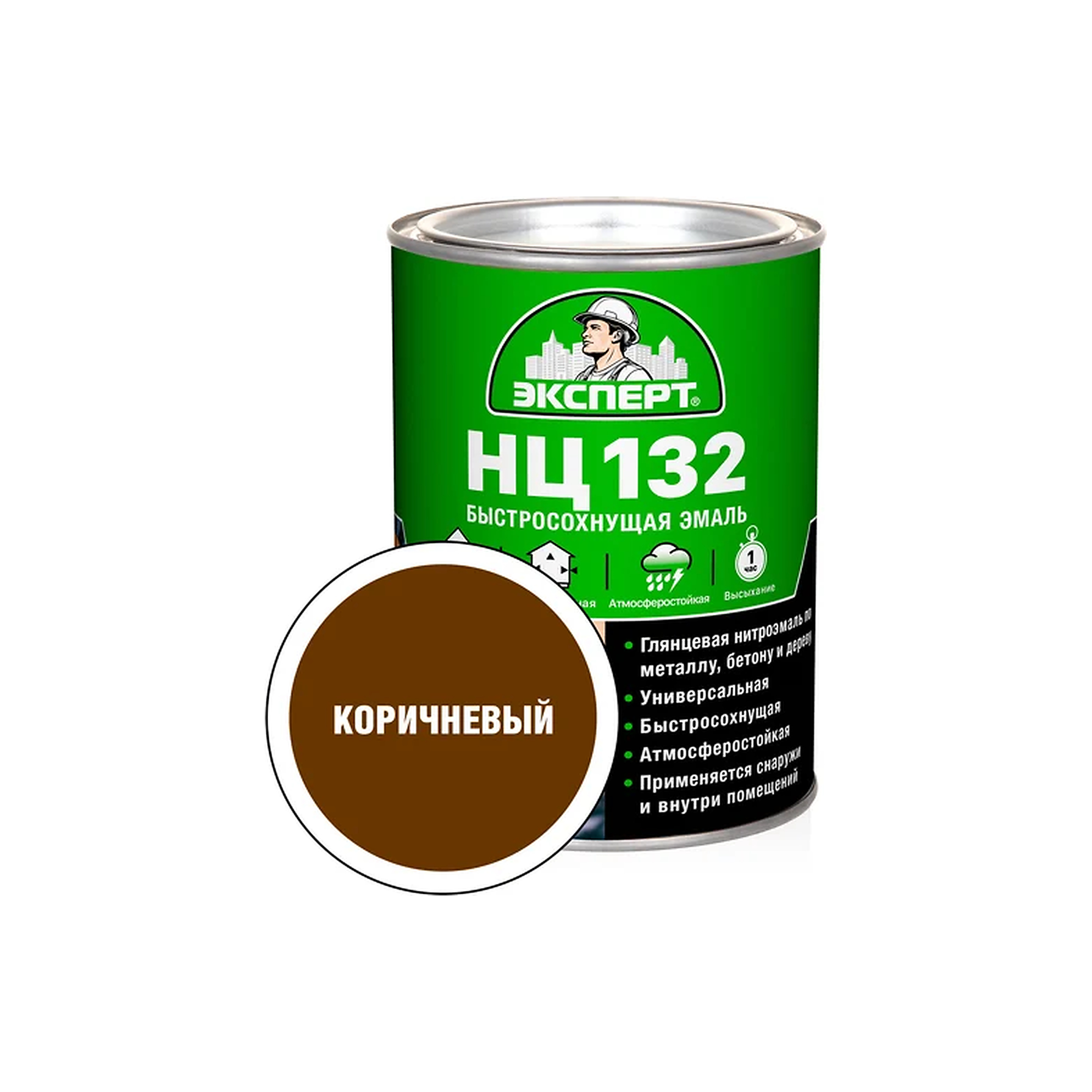 processed_0,7 корич