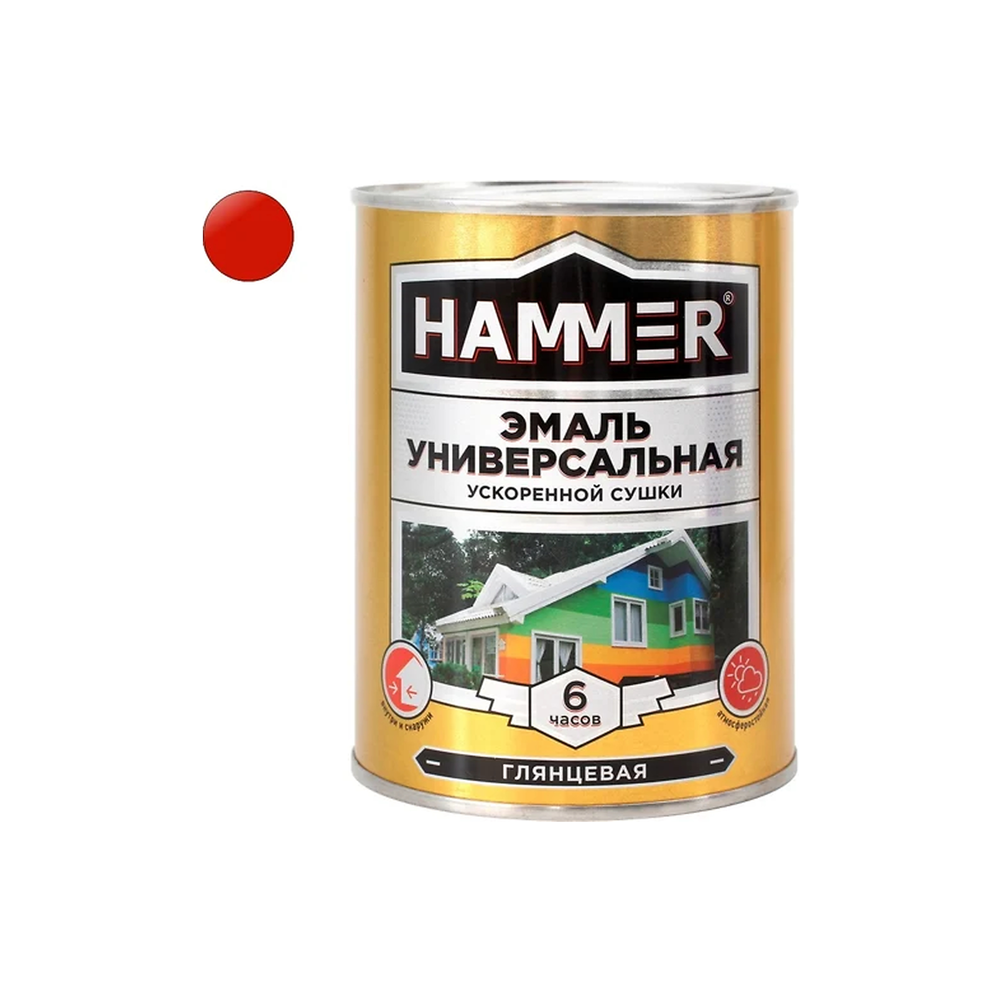processed_красн 09
