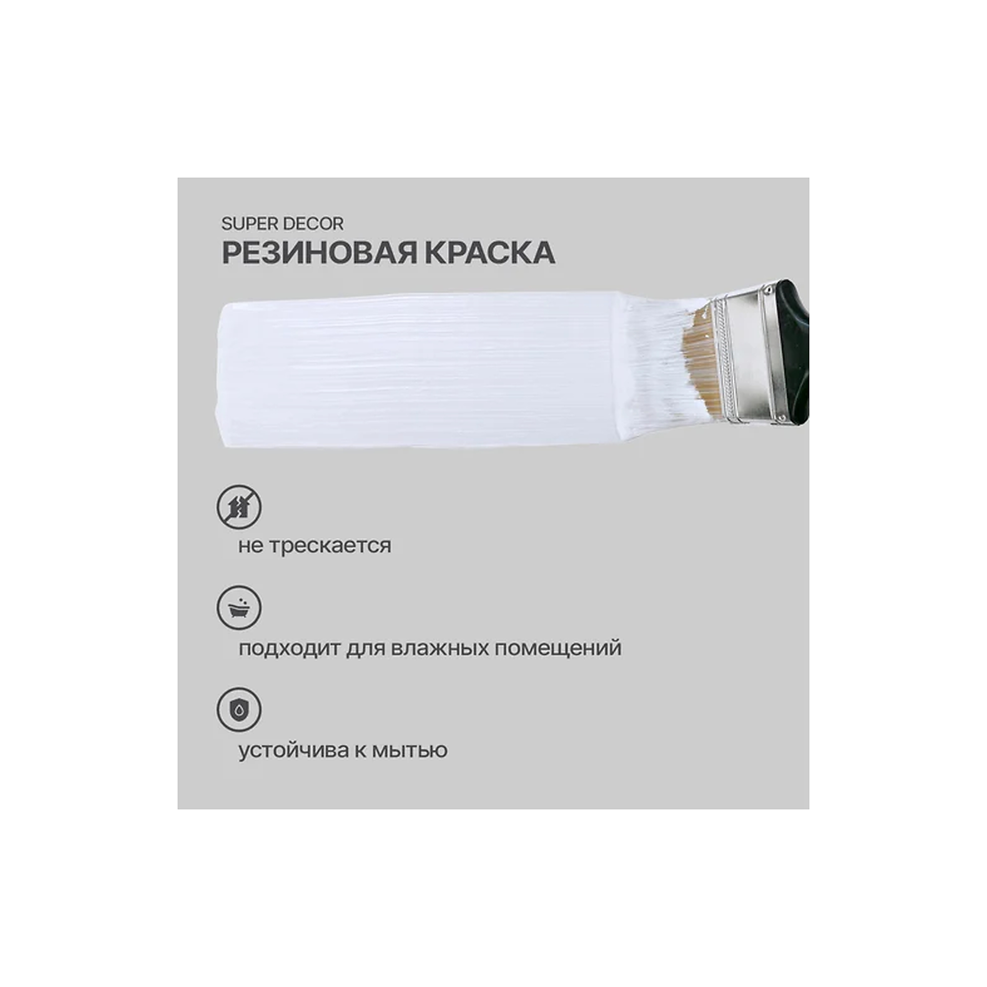 processed_белобщ2