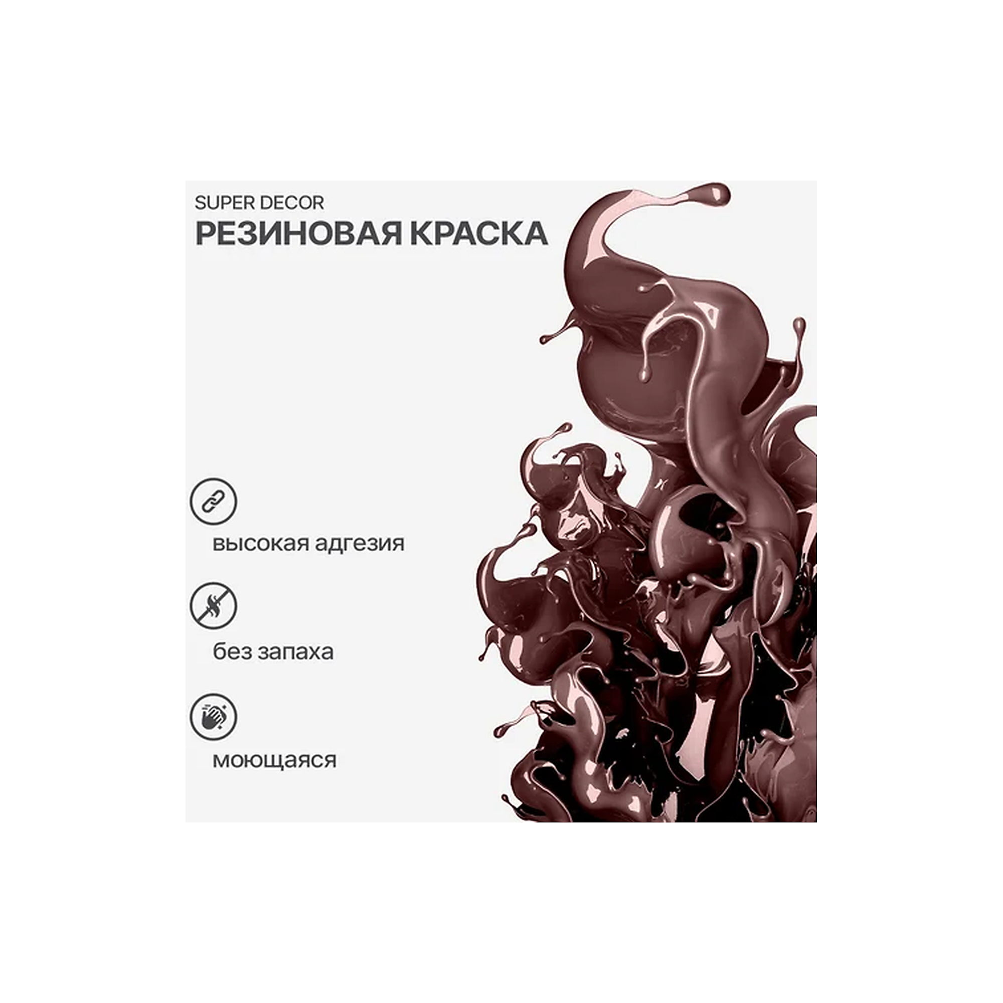 processed_арабикаобщ1