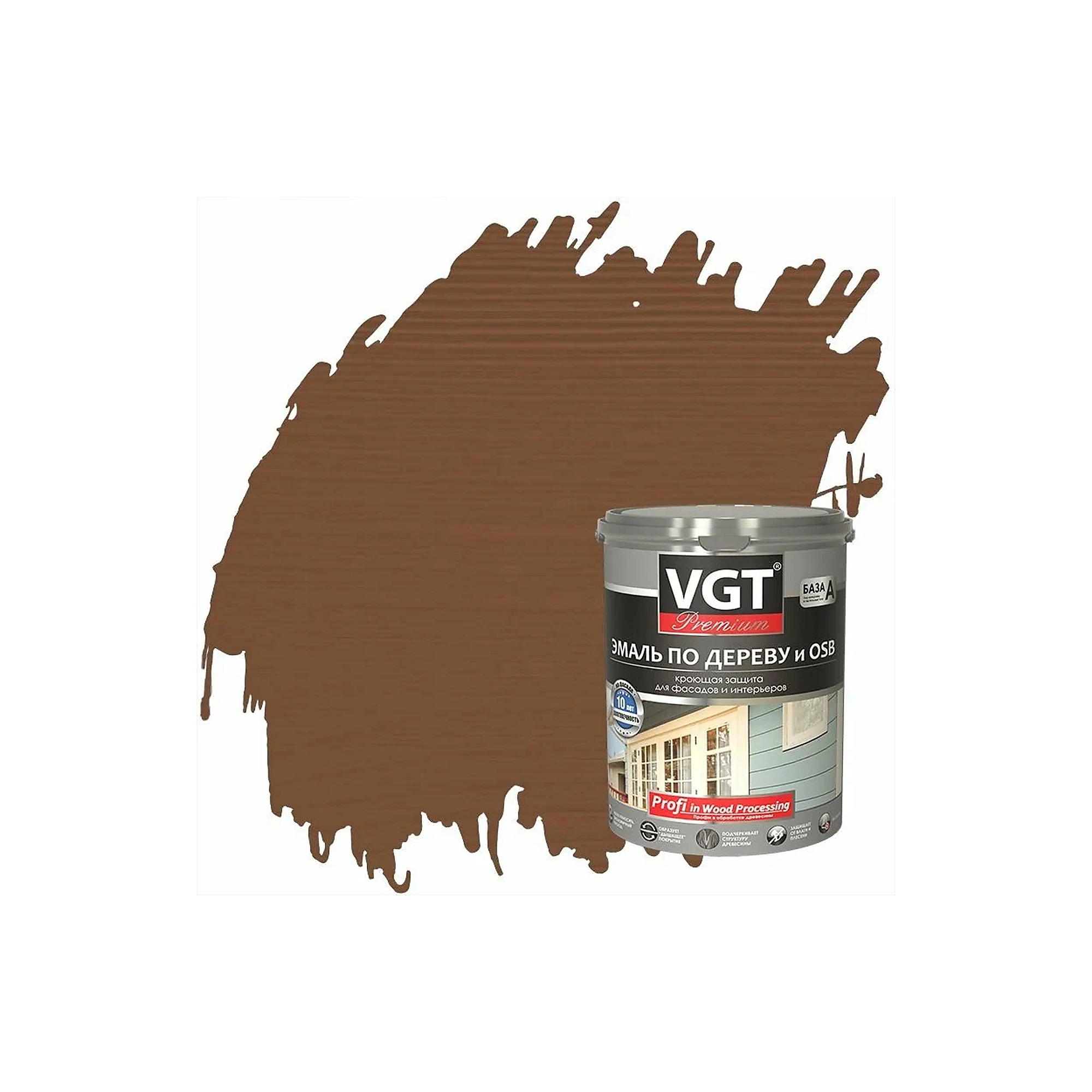 processed_шок