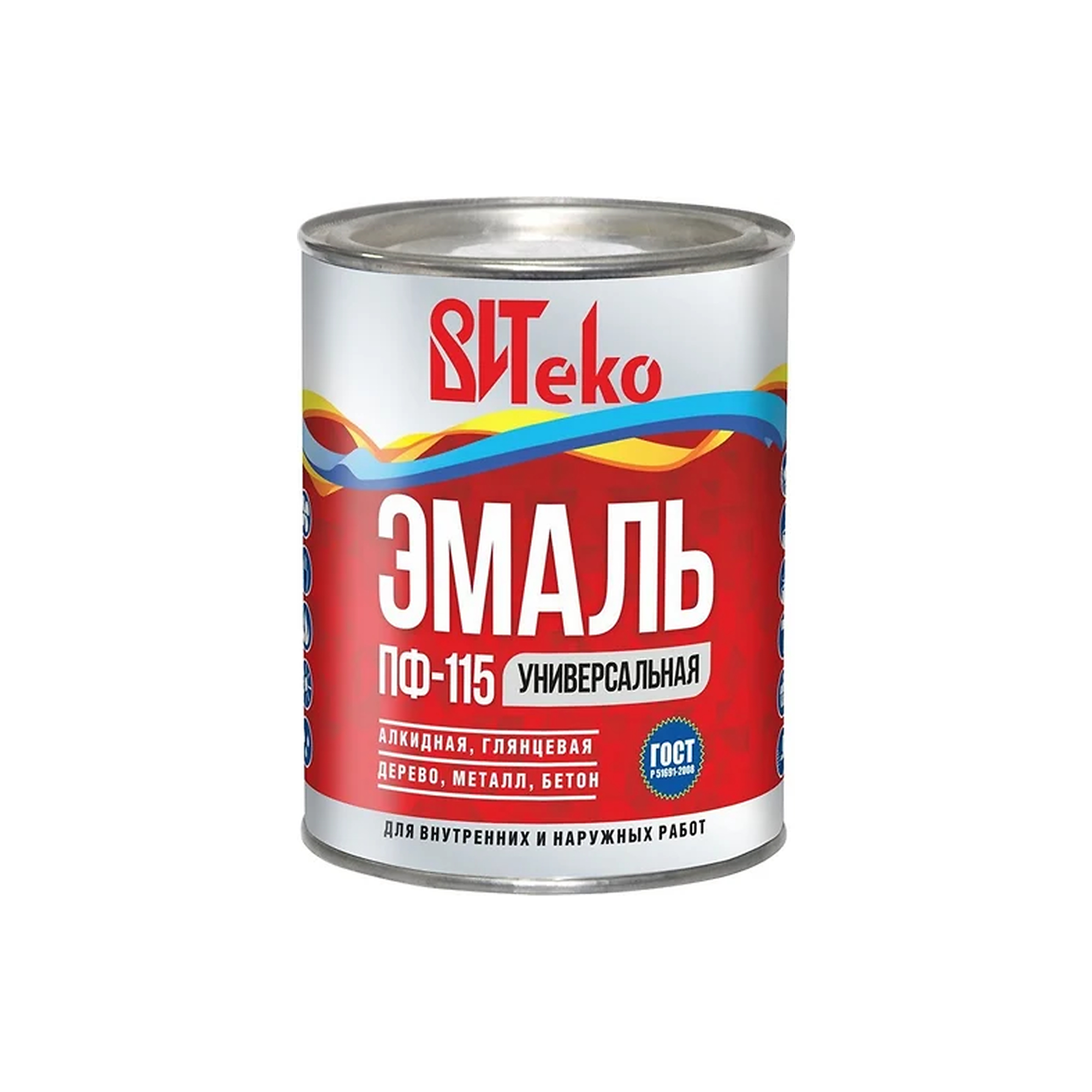 processed_0,8