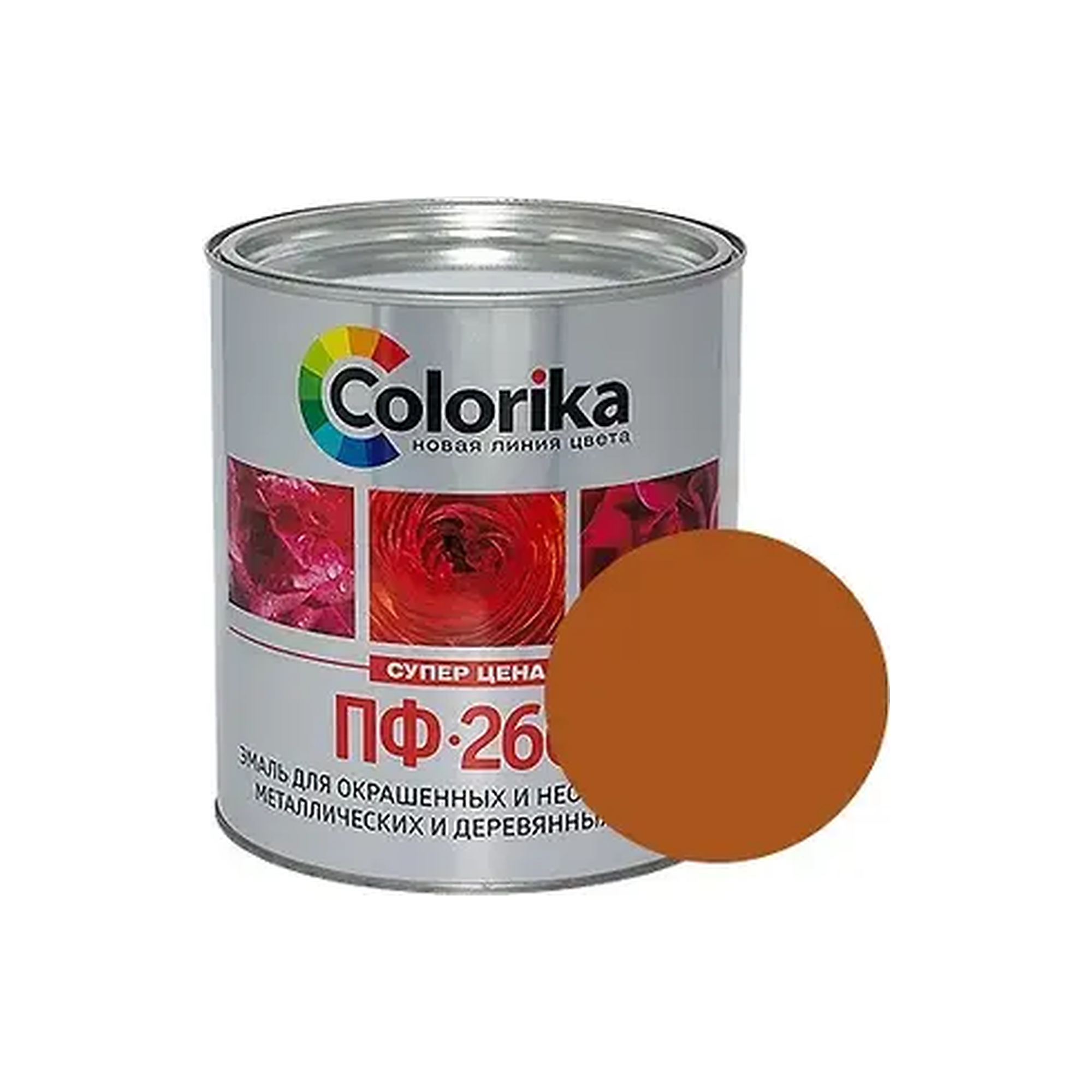 processed_зк