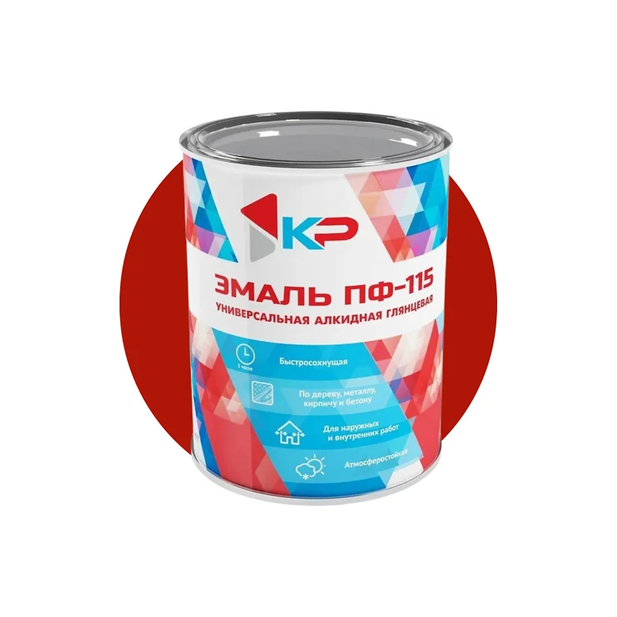 processed_крас 0,8
