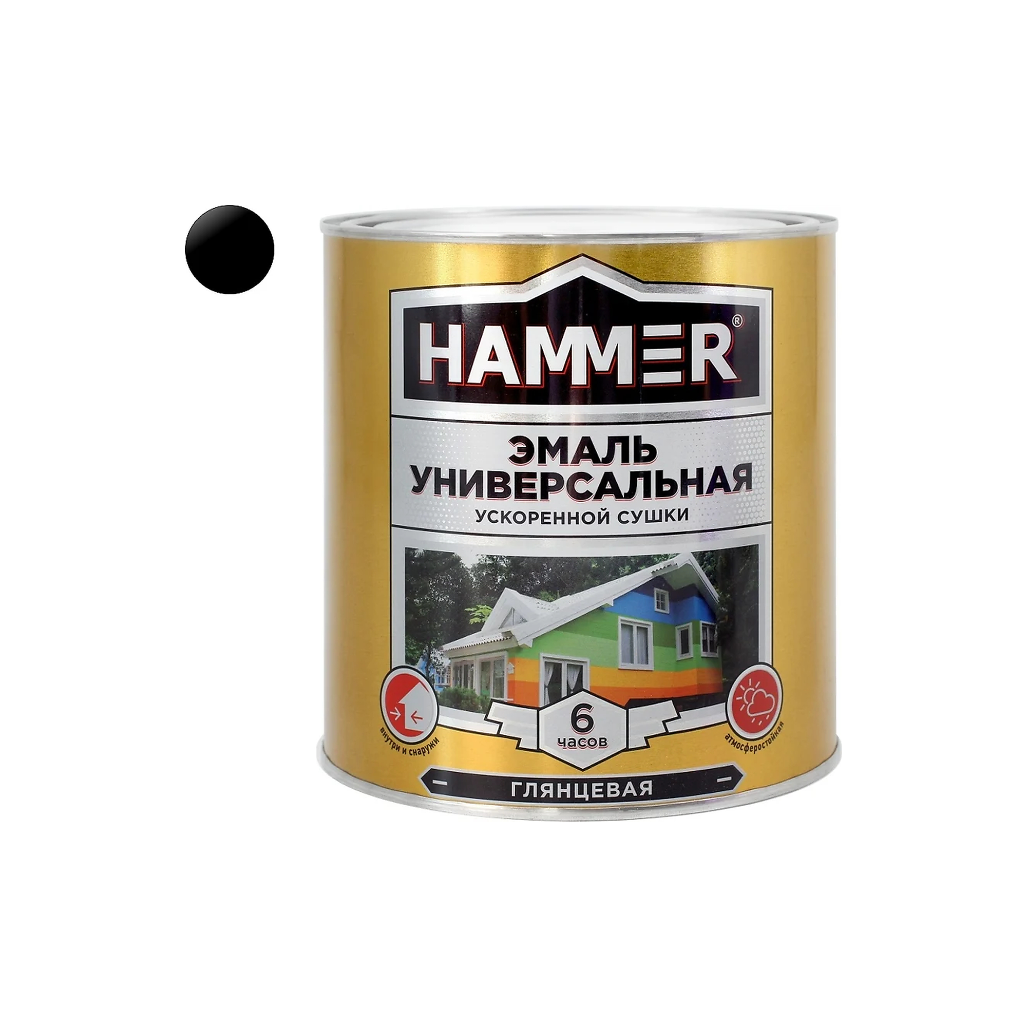processed_черн 2.7