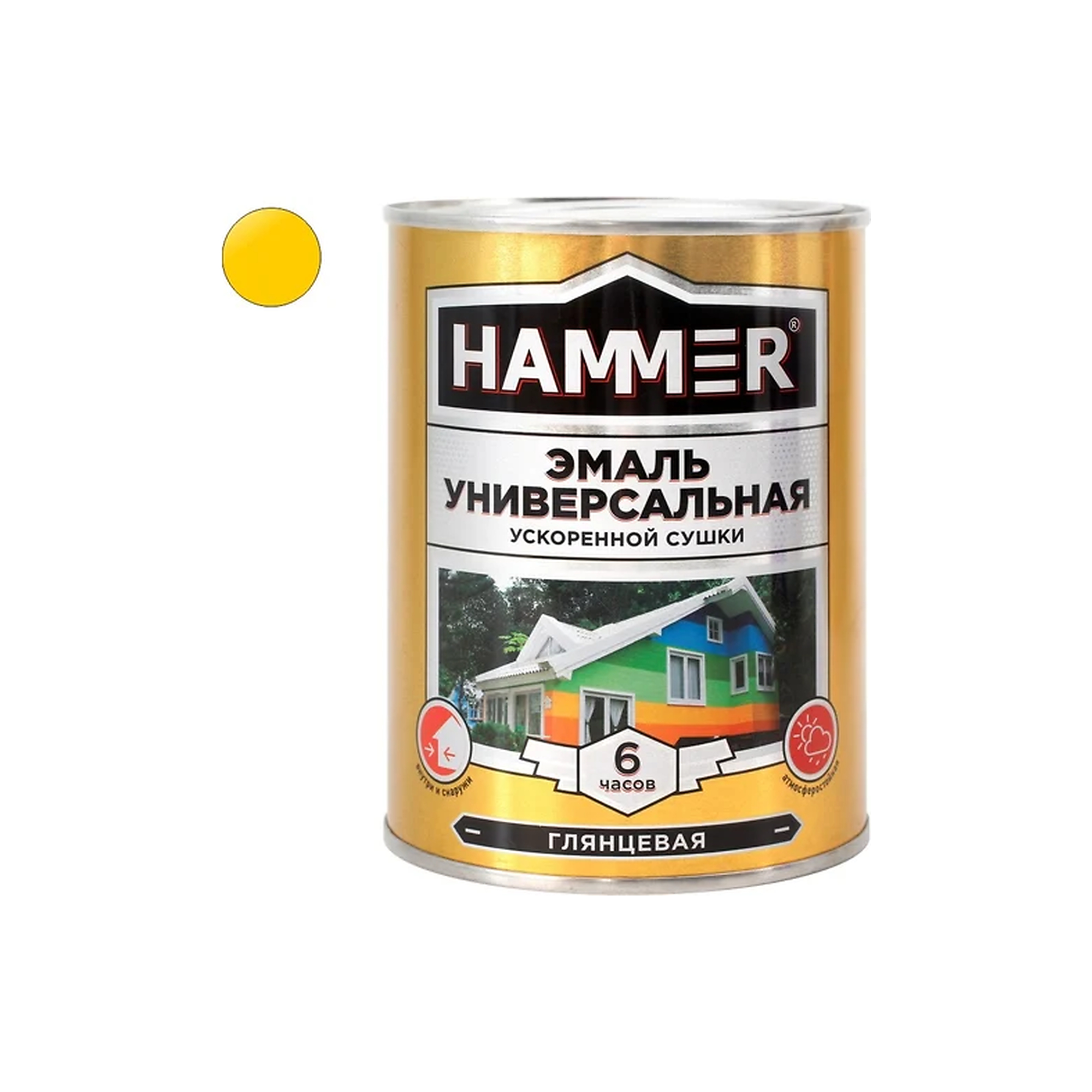 processed_желт 09