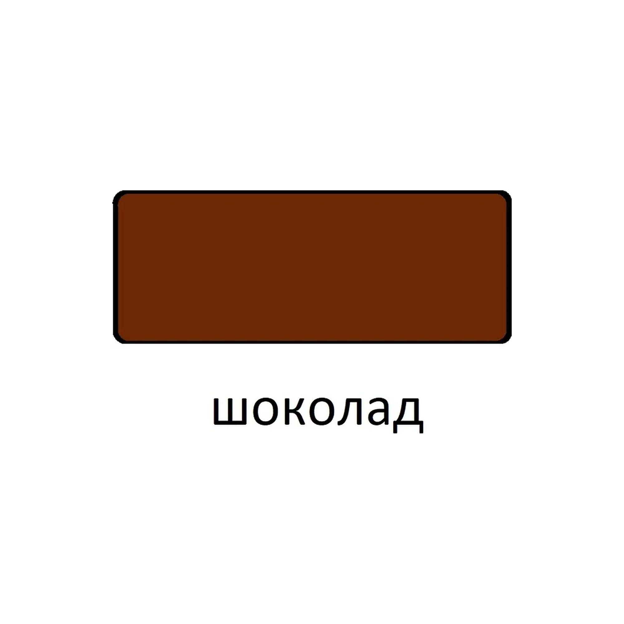 processed_08вык