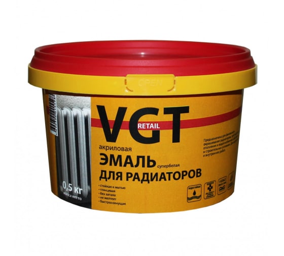 картинка Эмаль ВД-АК-1179  для радиаторов 0.5 кг супербелая ВГТ от сети строительных магазинов в Старой Руссе