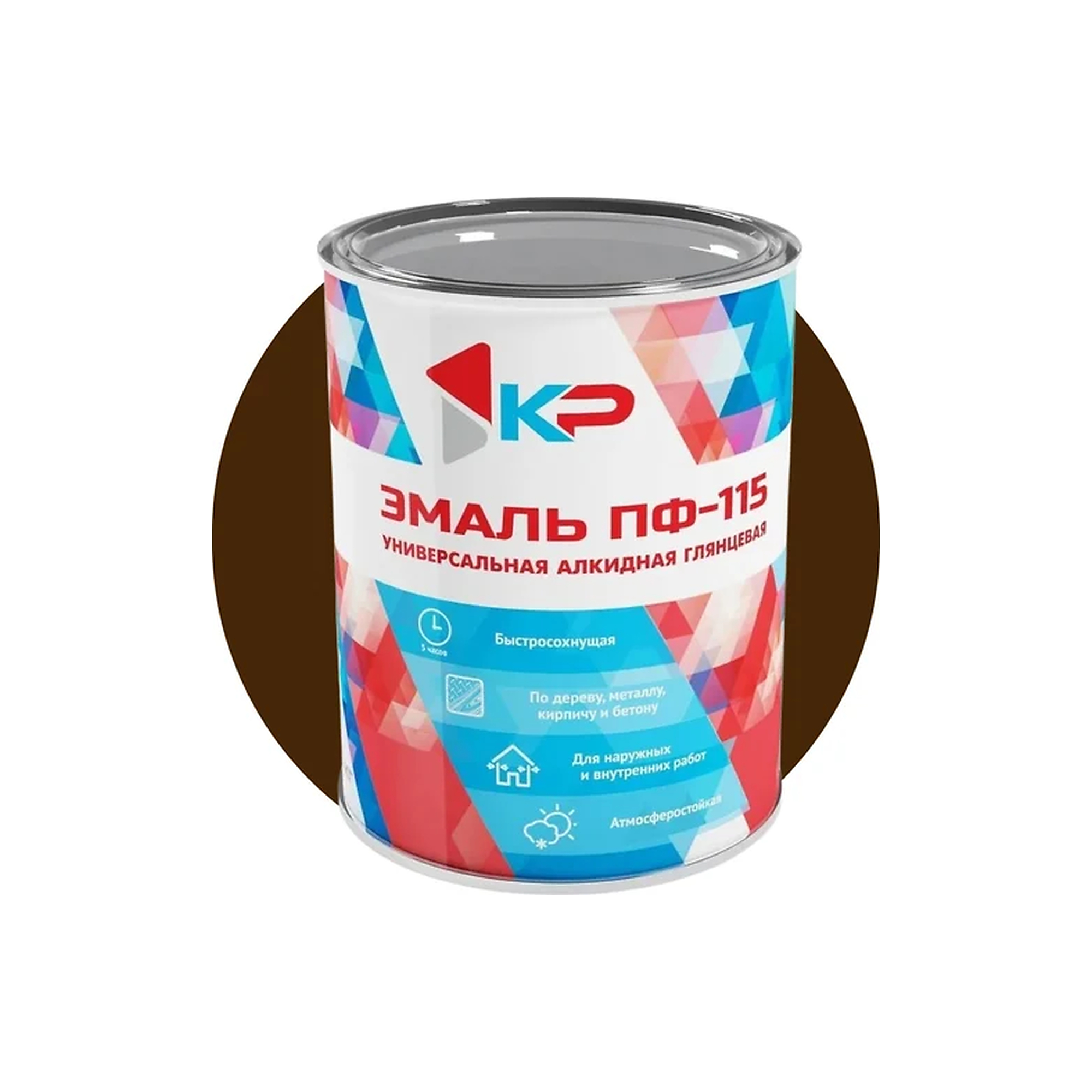 processed_шок 0,8