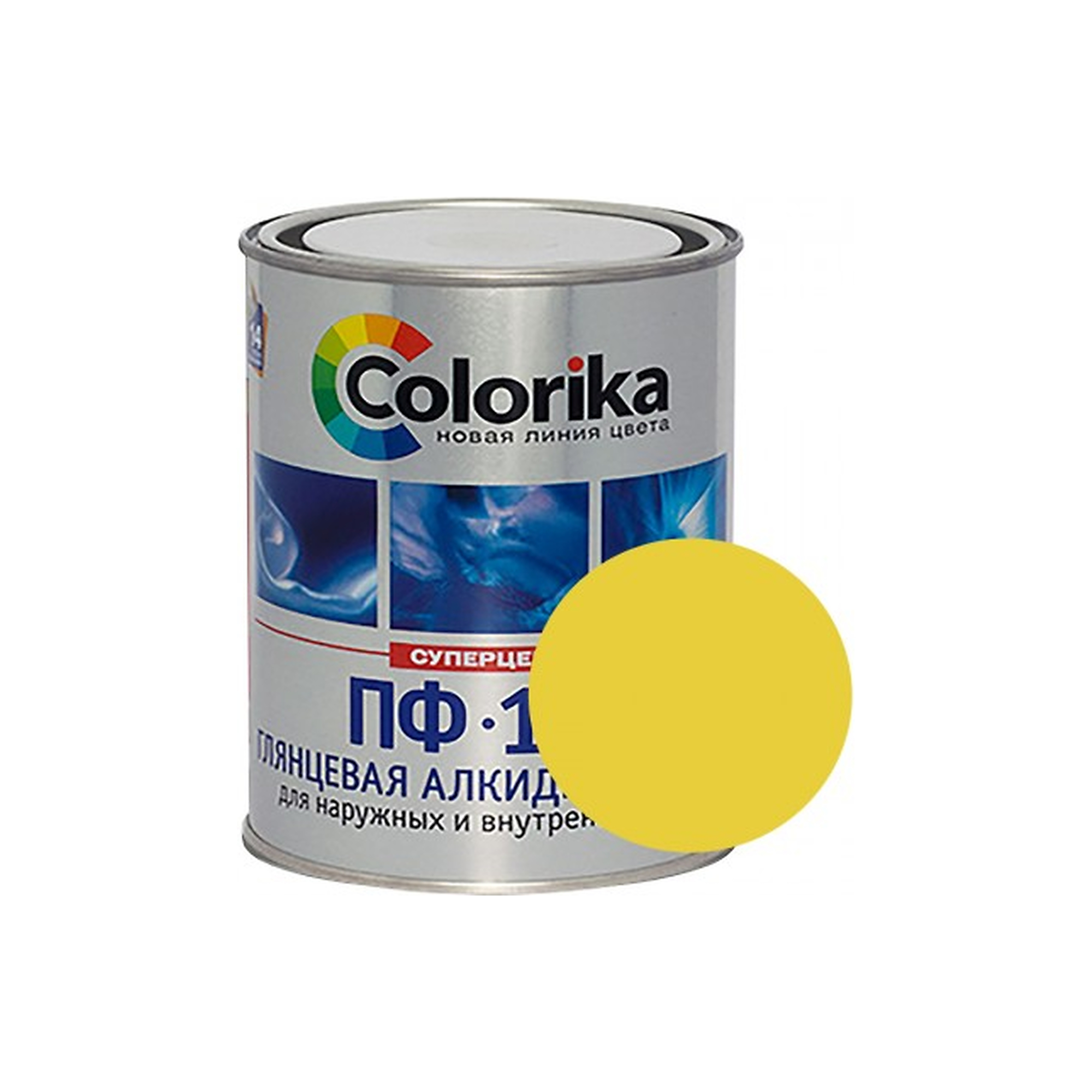 processed_желт08