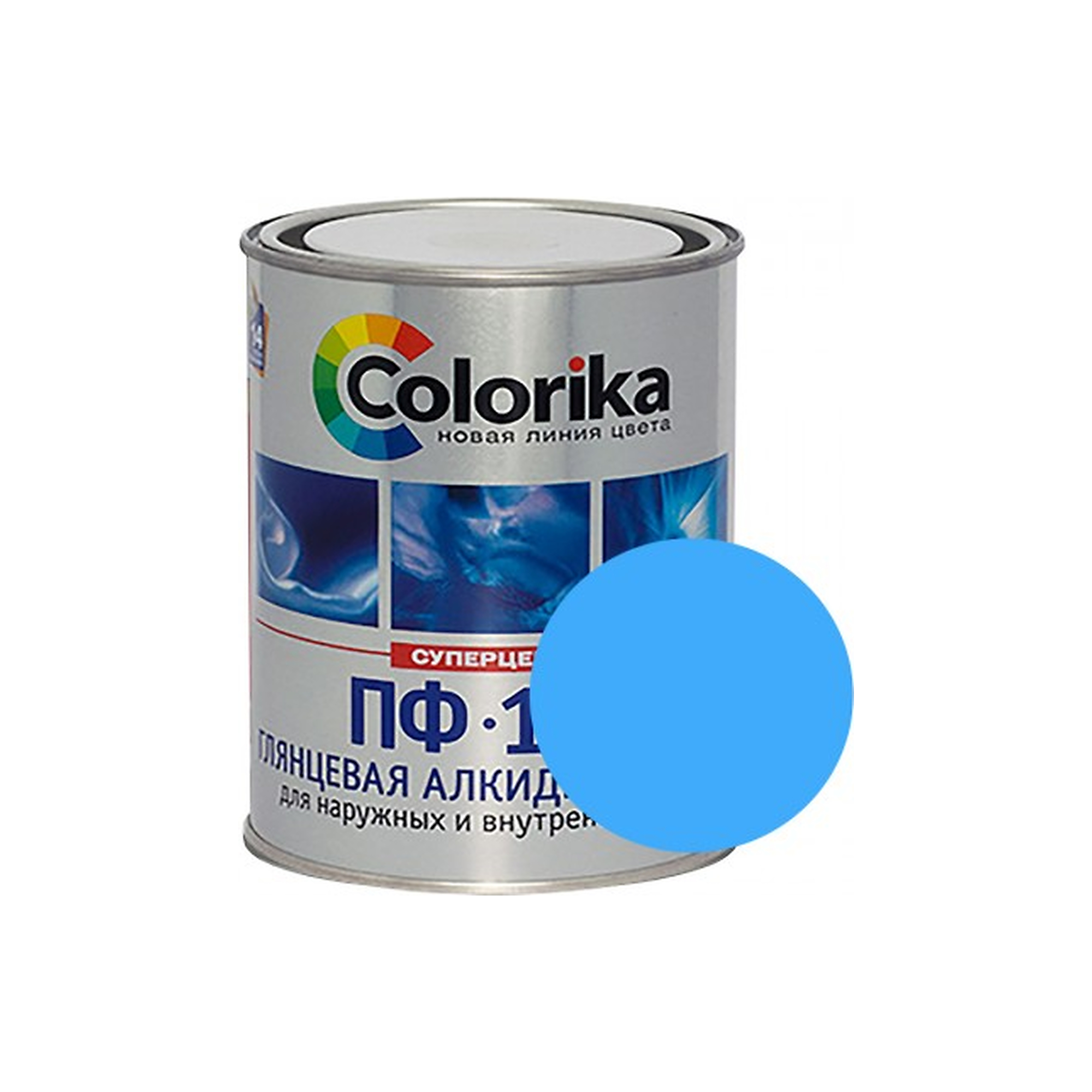 processed_яркгол08