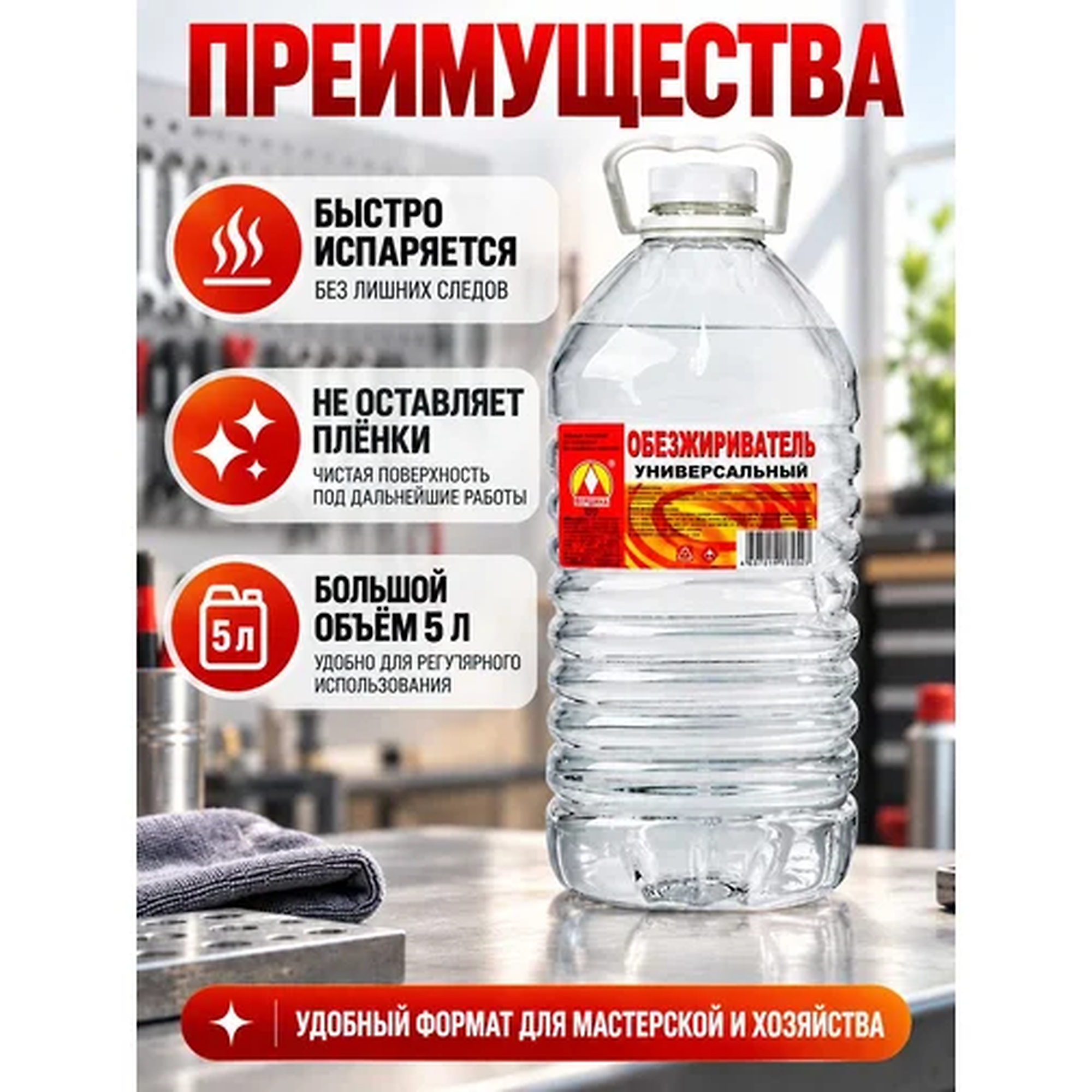 processed_3