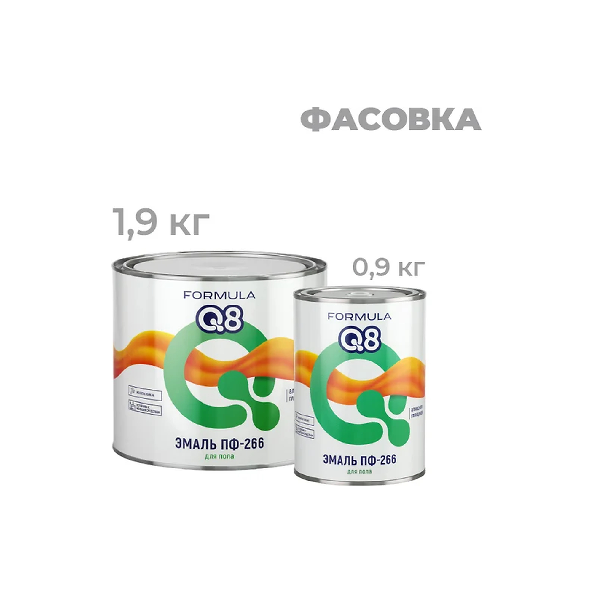 processed_фасовка