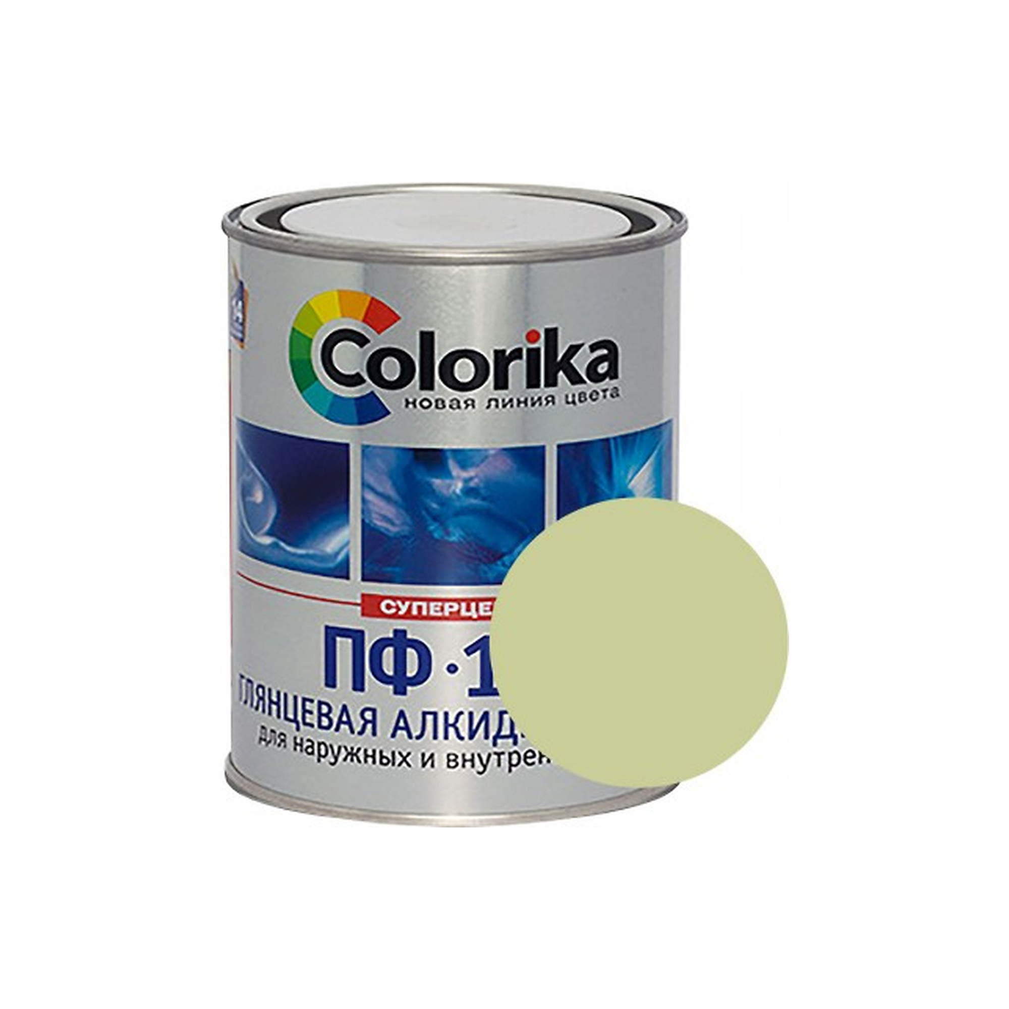 processed_слкость08