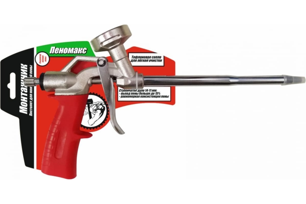картинка Пистолет для монтажной пены Монтажник Пеномакс 600007 от сети строительных магазинов в Старой Руссе