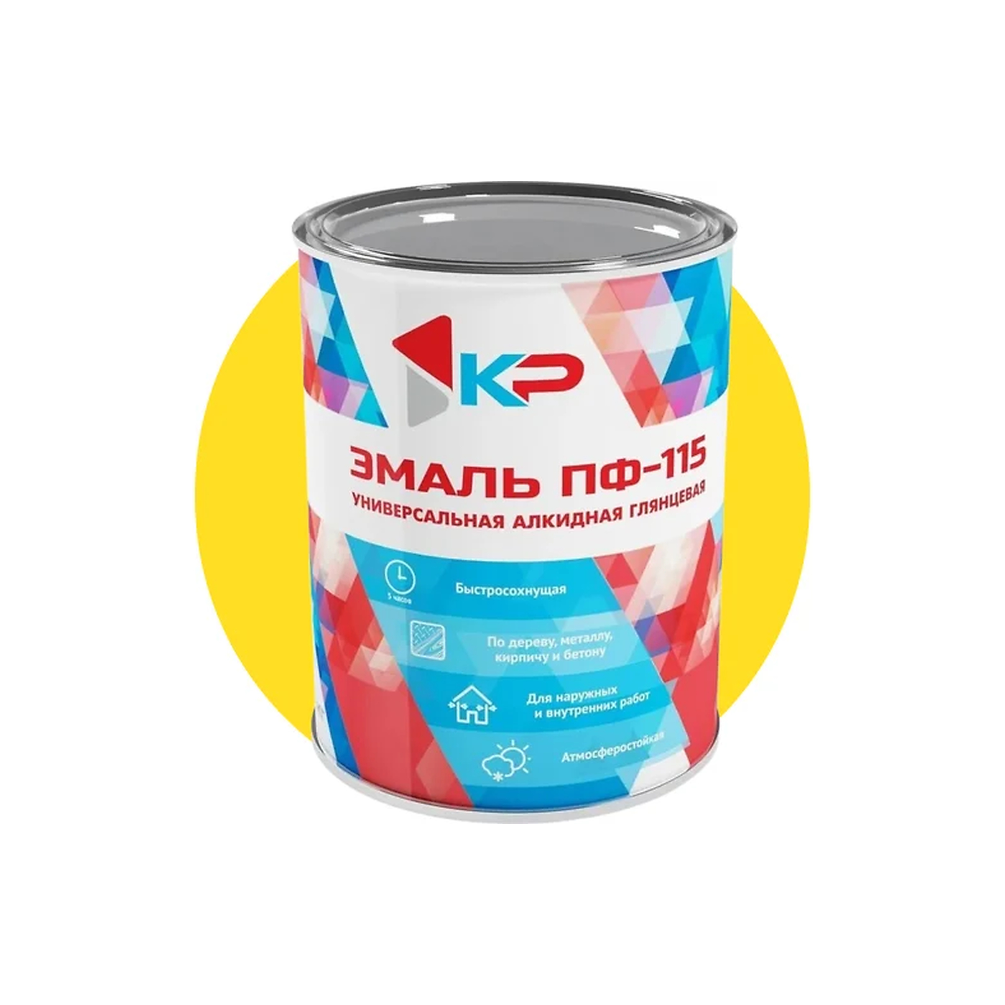 processed_жел 0,8