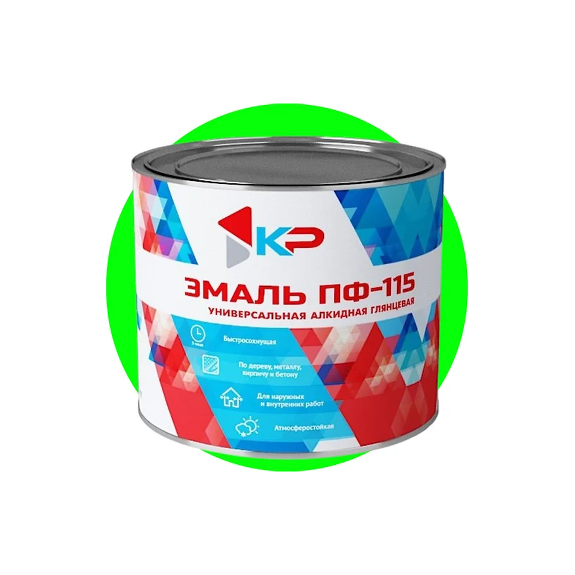 processed_ярк з 1,8