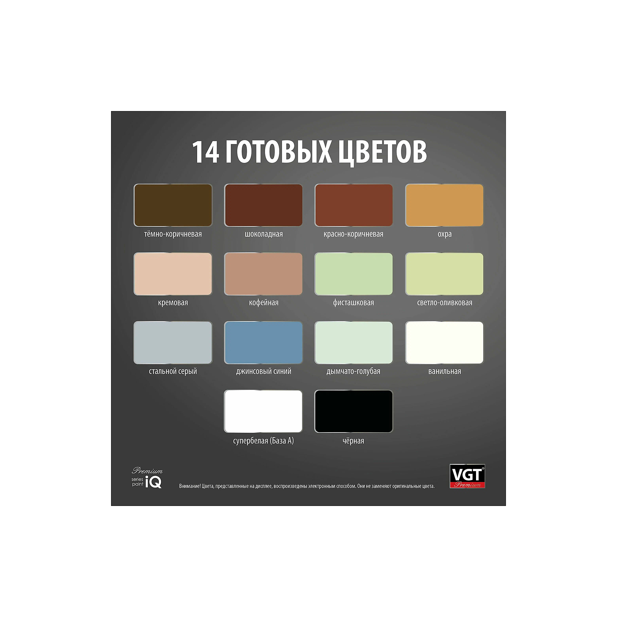 processed_унив