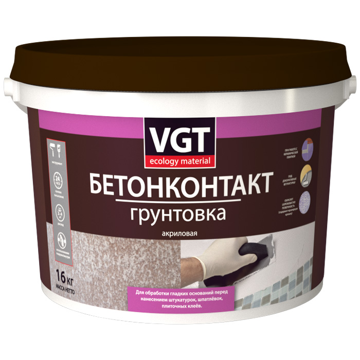 картинка Грунтовка бетон-контакт VGT ВД-АК-0301 8КГ от сети строительных магазинов в Старой Руссе