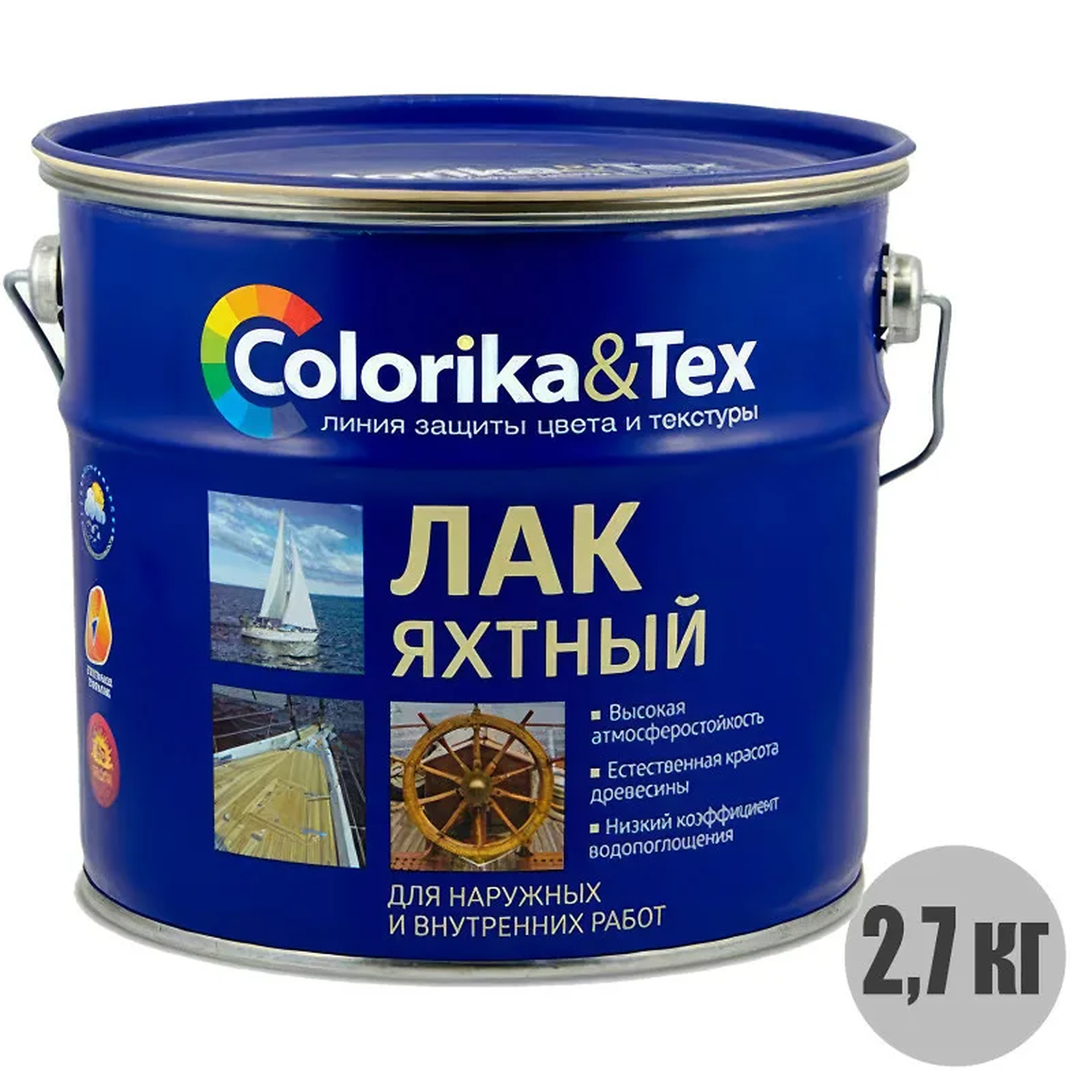 processed_i