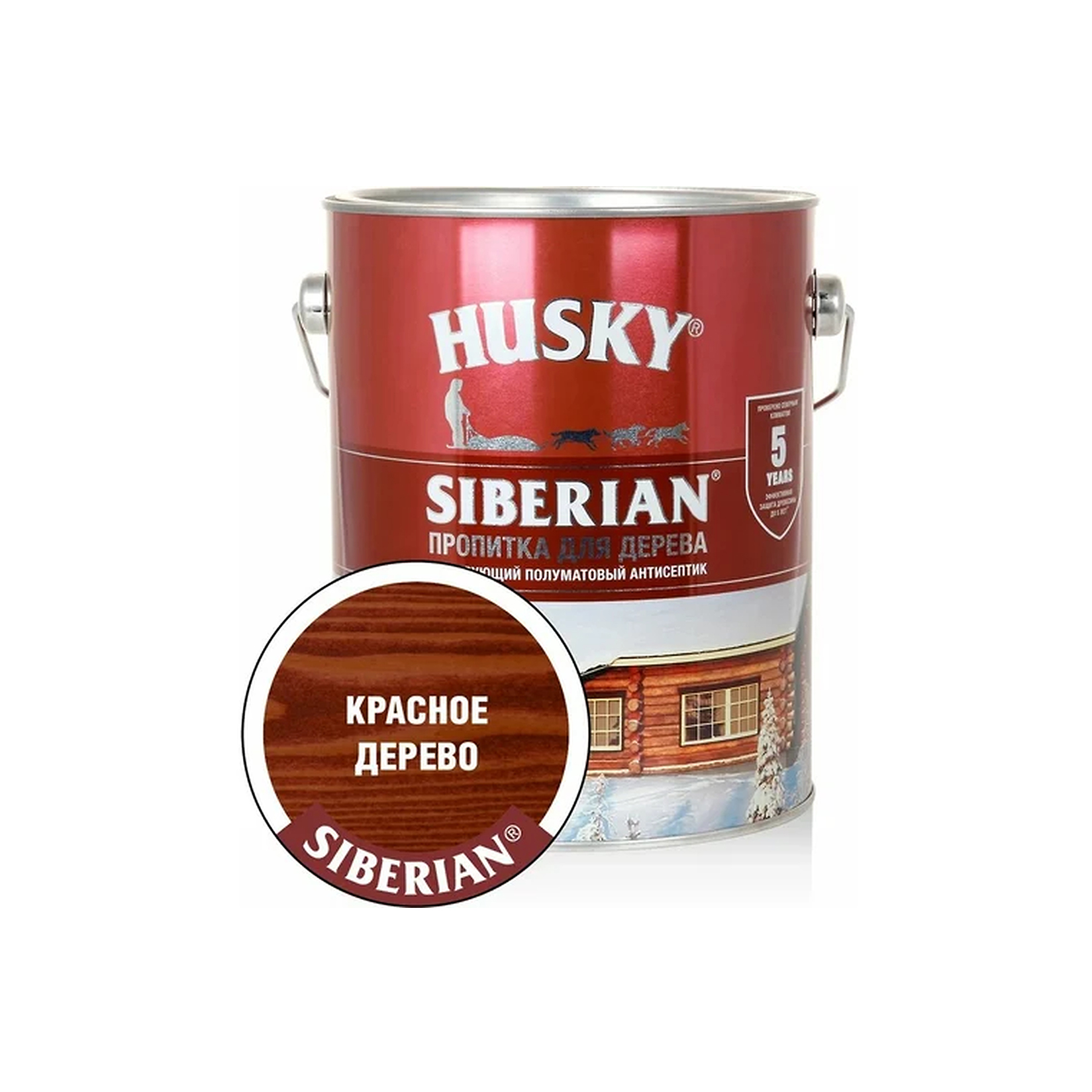 Красное дерево