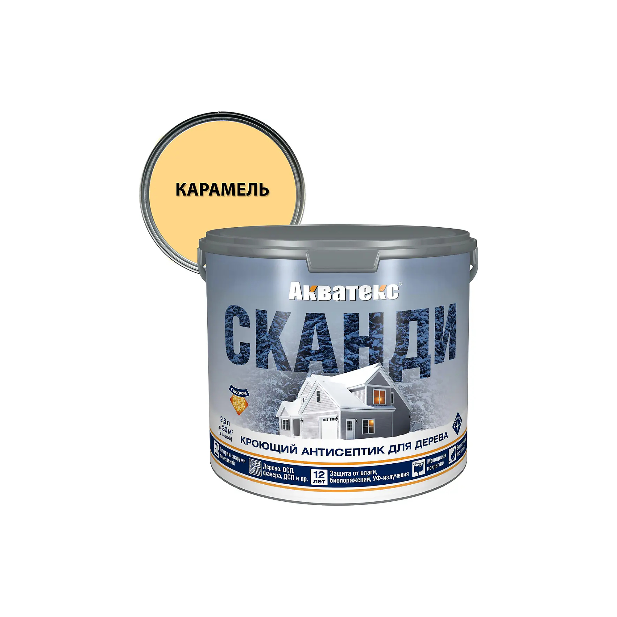processed_Карамель