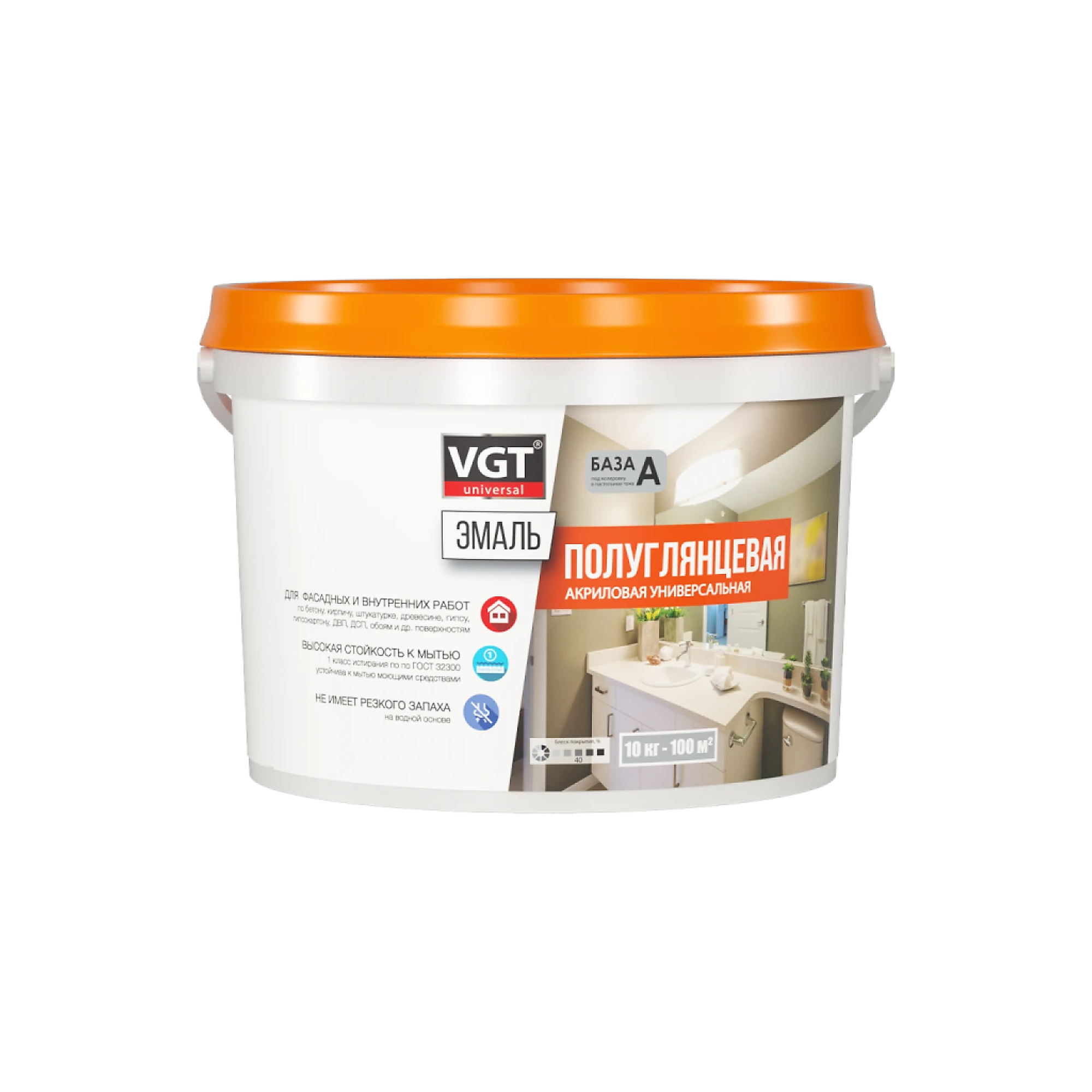 processed_emal_universalnaya_poluglyancevaya_vgt_vd_ak_1179_akrilovaya_baza_a_superbelyy_1_kg_614-1000x1000