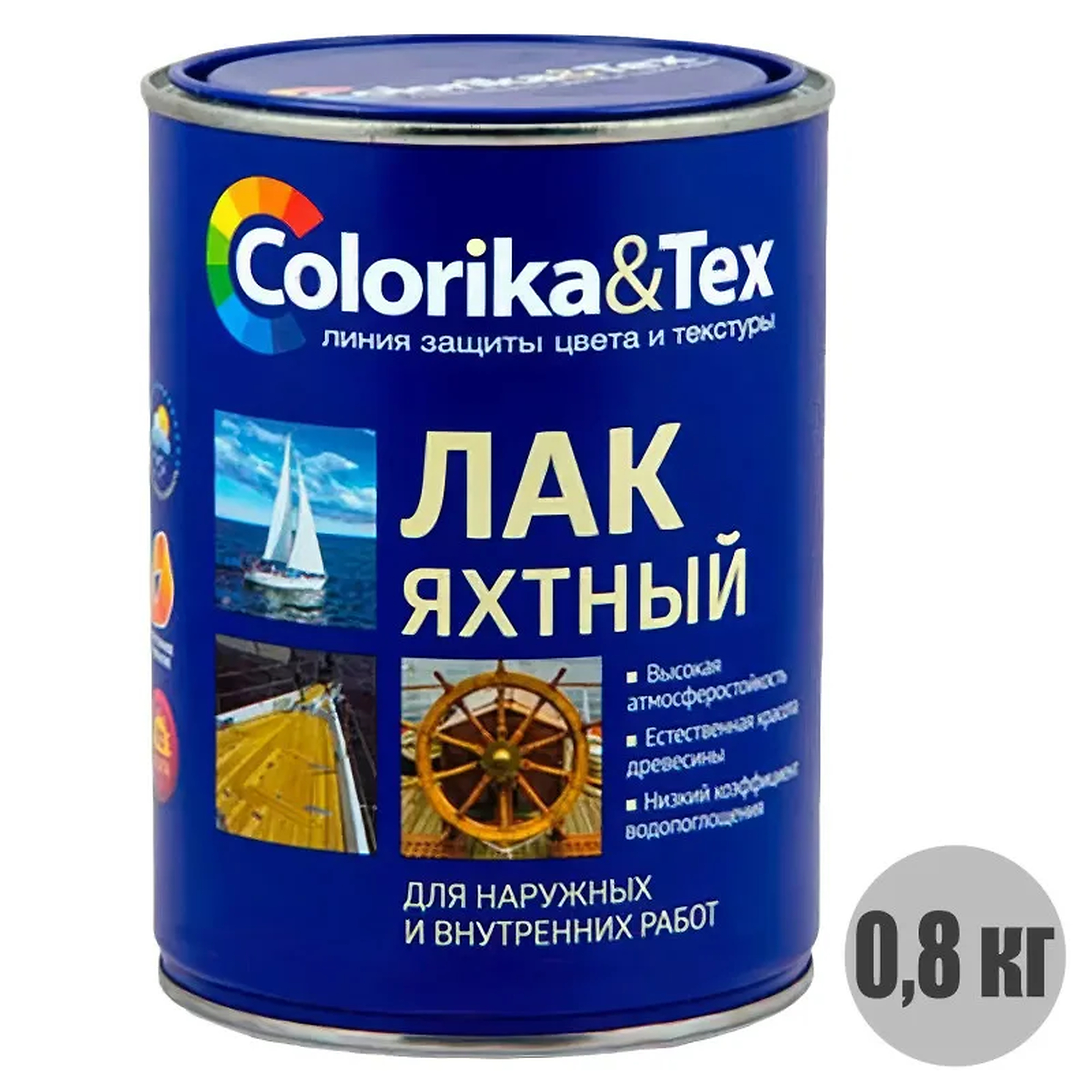 processed_мат08