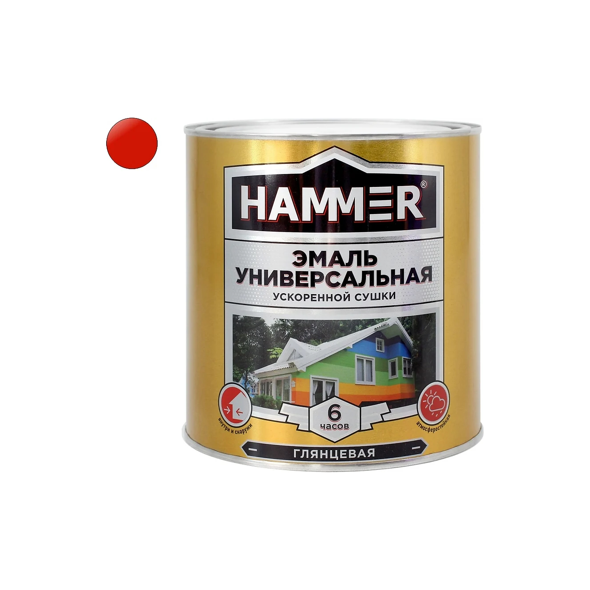 processed_красн