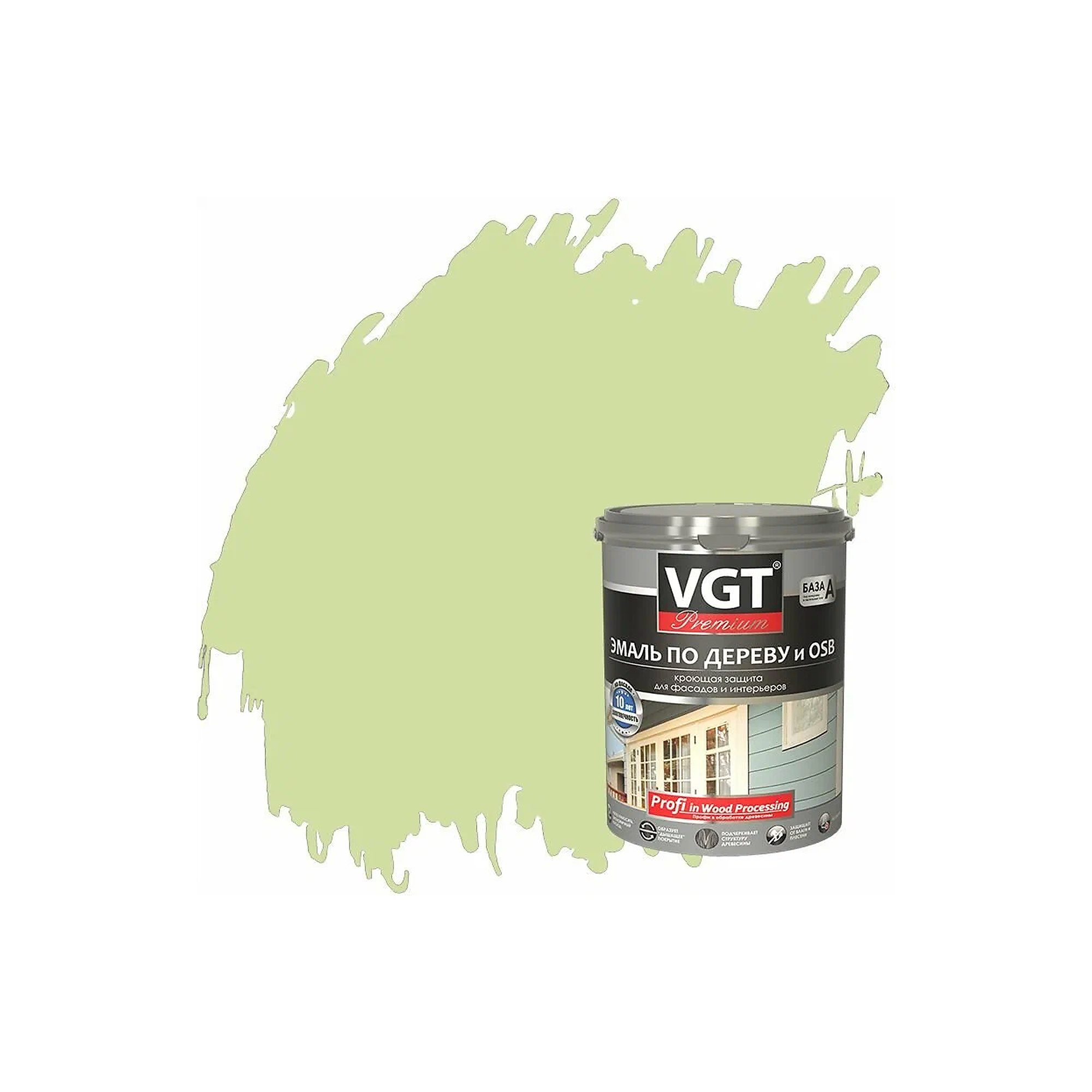 processed_олив